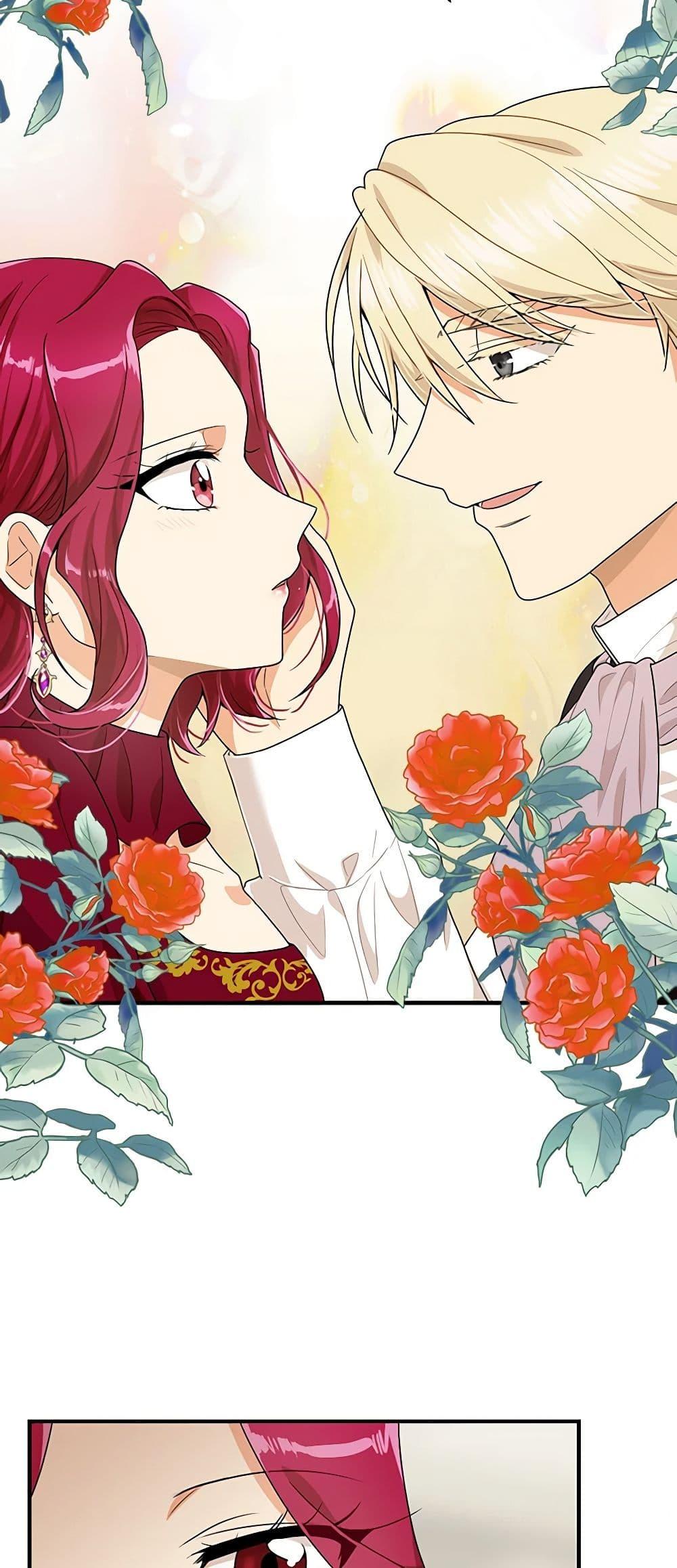 Manga-lc-com อ่านมังงะ อ่านการ์ตูน ออนไลน์ ฟรี I Became the Villain’s Mother ตอนที่ 1 2 3 4 5 6 7 8 9 10 11 12 13 14 ฟรี ไม่มีโฆษณา Manga-lc - อ่าน มังงะ อ่าน การ์ตูน ออนไลน์ อ่านมังงะ ฟรี