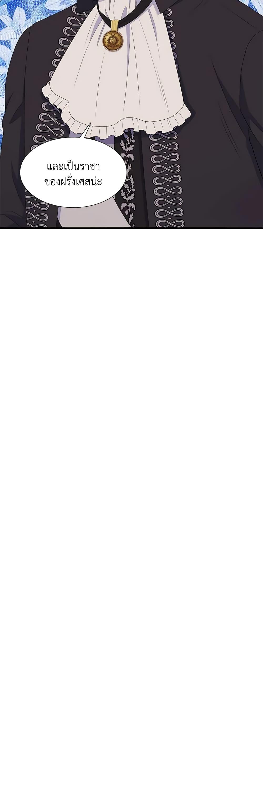 Manga-lc-com อ่านมังงะ อ่านการ์ตูน ออนไลน์ ฟรี Birth of a Villainess ตอนที่ 1 2 3 4 5 6 7 8 9 10 11 12 13 14 ฟรี ไม่มีโฆษณา Manga-lc - อ่าน มังงะ อ่าน การ์ตูน ออนไลน์ อ่านมังงะ ฟรี