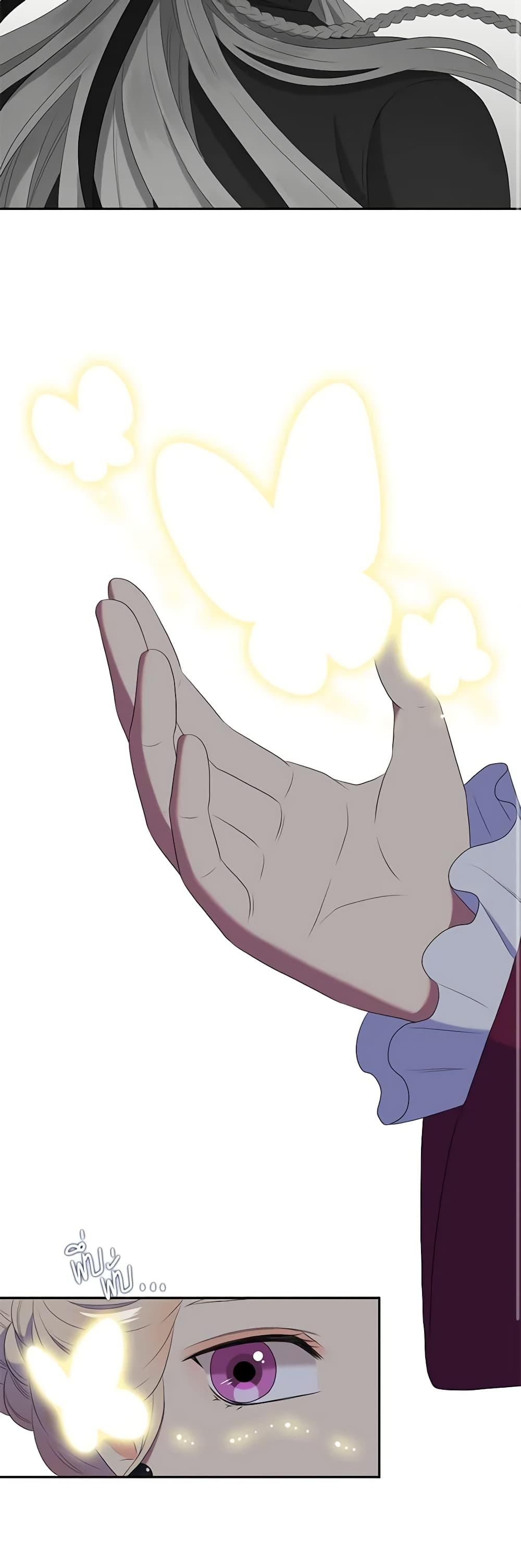 Manga-lc-com อ่านมังงะ อ่านการ์ตูน ออนไลน์ ฟรี Birth of a Villainess ตอนที่ 1 2 3 4 5 6 7 8 9 10 11 12 13 14 ฟรี ไม่มีโฆษณา Manga-lc - อ่าน มังงะ อ่าน การ์ตูน ออนไลน์ อ่านมังงะ ฟรี