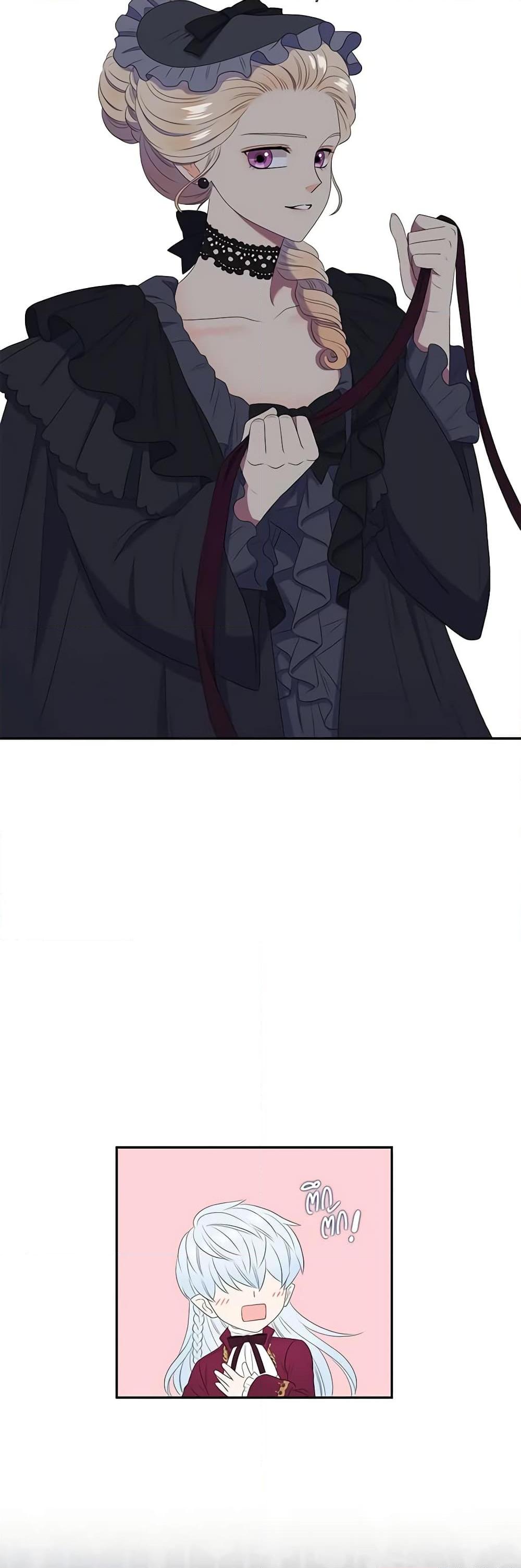 Manga-lc-com อ่านมังงะ อ่านการ์ตูน ออนไลน์ ฟรี Birth of a Villainess ตอนที่ 1 2 3 4 5 6 7 8 9 10 11 12 13 14 ฟรี ไม่มีโฆษณา Manga-lc - อ่าน มังงะ อ่าน การ์ตูน ออนไลน์ อ่านมังงะ ฟรี