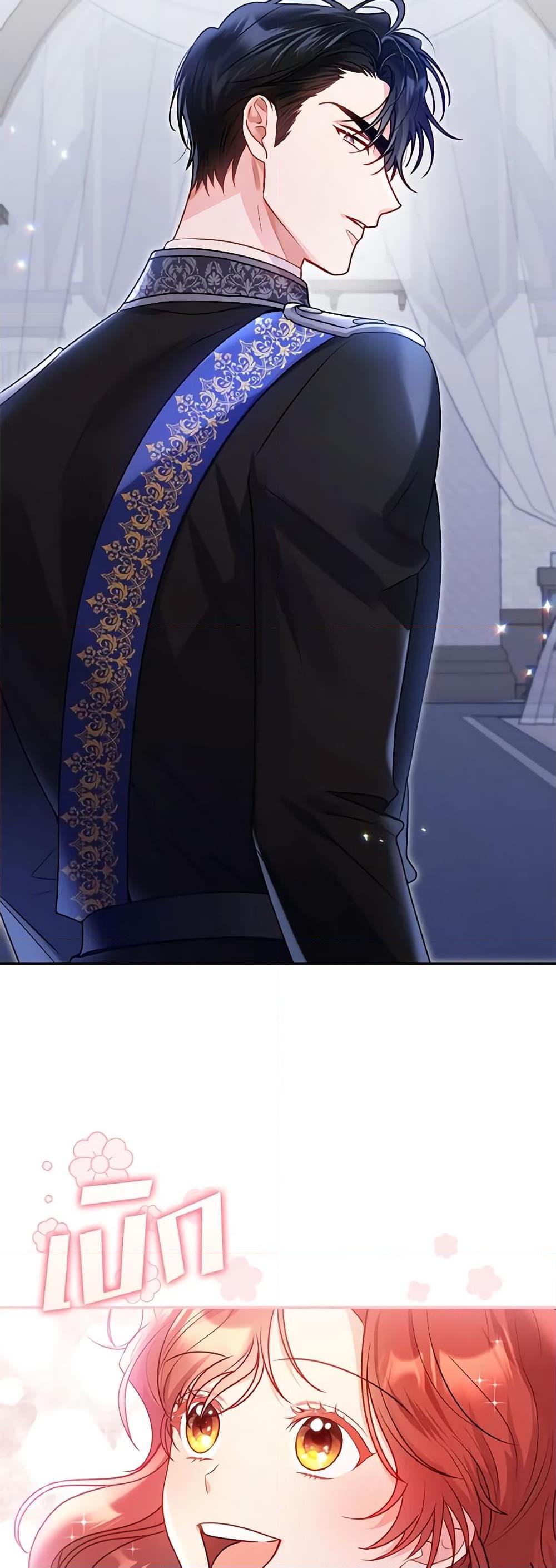 Manga-lc-com อ่านมังงะ อ่านการ์ตูน ออนไลน์ ฟรี The Villainess Captured the Grand Duke ตอนที่ 1 2 3 4 5 6 7 8 9 10 11 12 13 14 ฟรี ไม่มีโฆษณา Manga-lc - อ่าน มังงะ อ่าน การ์ตูน ออนไลน์ อ่านมังงะ ฟรี