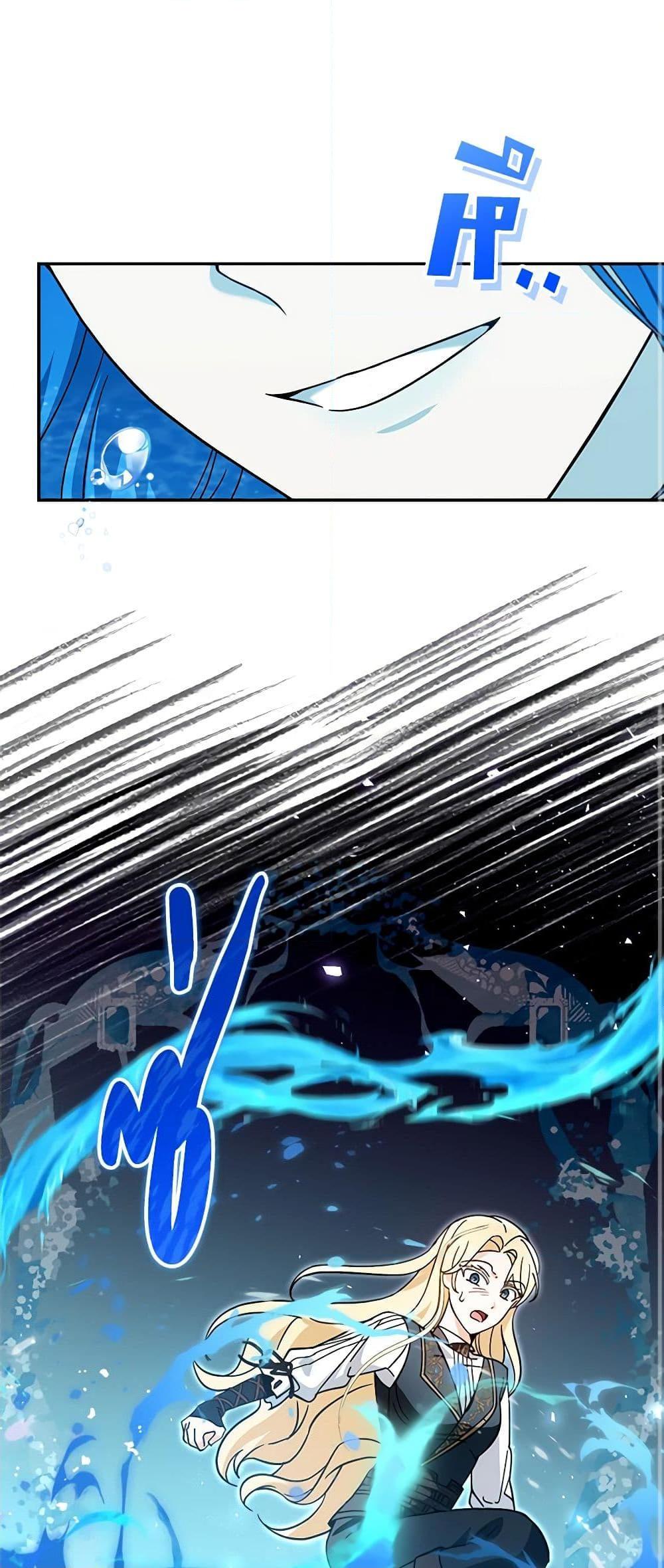 Manga-lc-com อ่านมังงะ อ่านการ์ตูน ออนไลน์ ฟรี I’d Rather Abandon You Than Be Abandoned ตอนที่ 1 2 3 4 5 6 7 8 9 10 11 12 13 14 ฟรี ไม่มีโฆษณา Manga-lc - อ่าน มังงะ อ่าน การ์ตูน ออนไลน์ อ่านมังงะ ฟรี