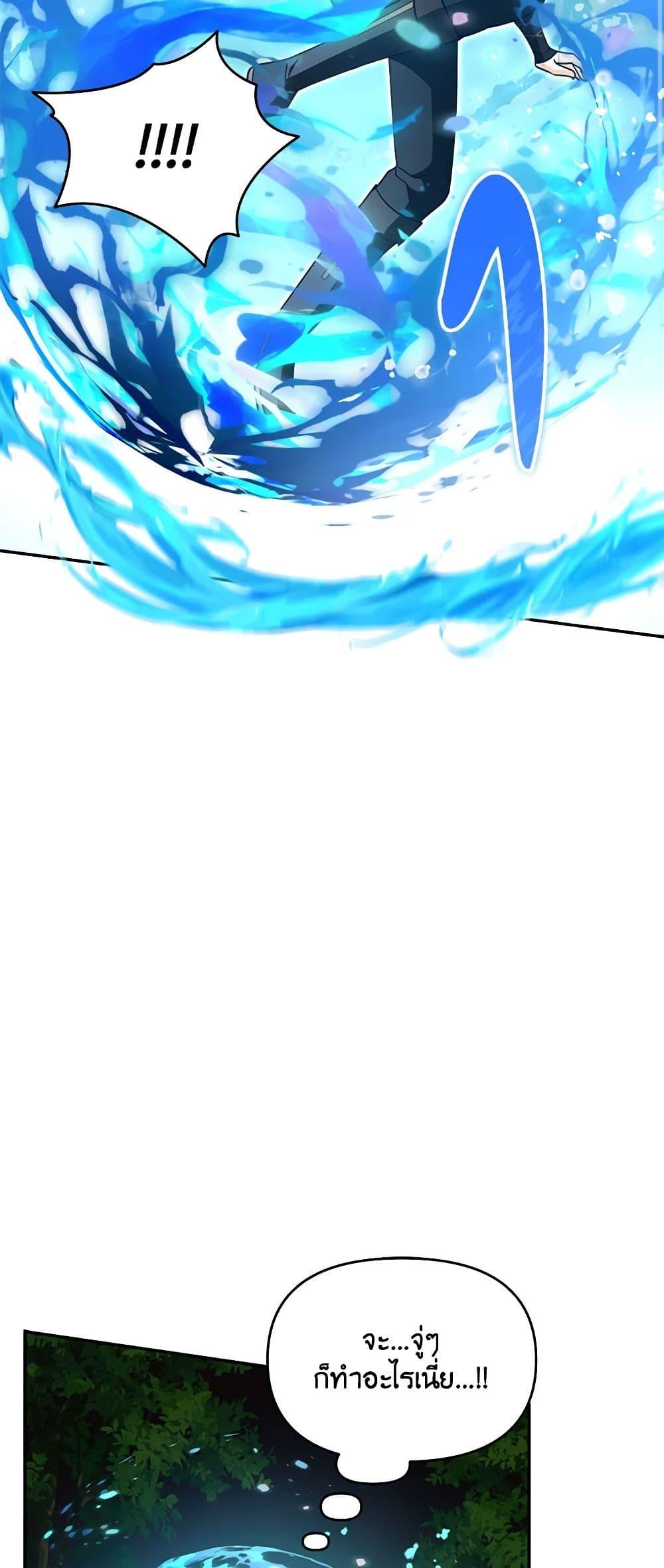 Manga-lc-com อ่านมังงะ อ่านการ์ตูน ออนไลน์ ฟรี I’d Rather Abandon You Than Be Abandoned ตอนที่ 1 2 3 4 5 6 7 8 9 10 11 12 13 14 ฟรี ไม่มีโฆษณา Manga-lc - อ่าน มังงะ อ่าน การ์ตูน ออนไลน์ อ่านมังงะ ฟรี