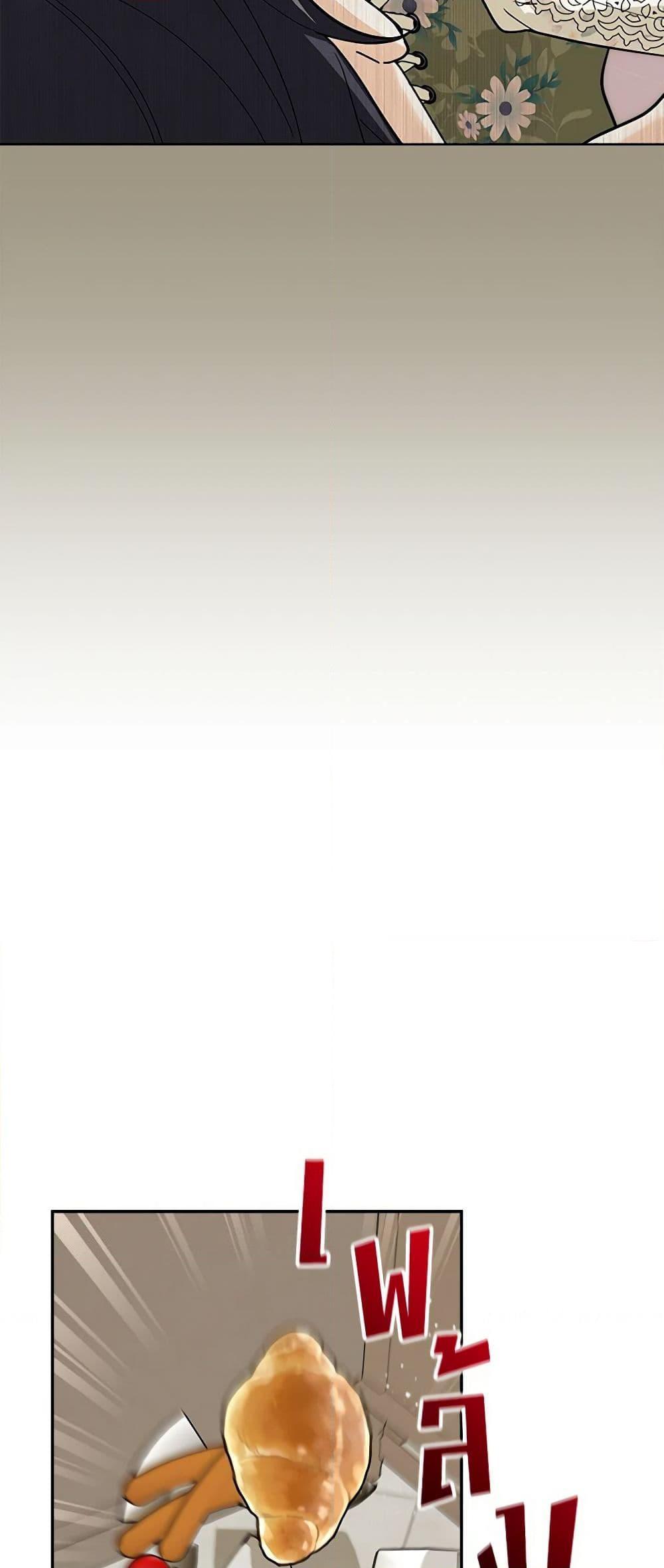 Manga-lc-com อ่านมังงะ อ่านการ์ตูน ออนไลน์ ฟรี I’d Rather Abandon You Than Be Abandoned ตอนที่ 1 2 3 4 5 6 7 8 9 10 11 12 13 14 ฟรี ไม่มีโฆษณา Manga-lc - อ่าน มังงะ อ่าน การ์ตูน ออนไลน์ อ่านมังงะ ฟรี