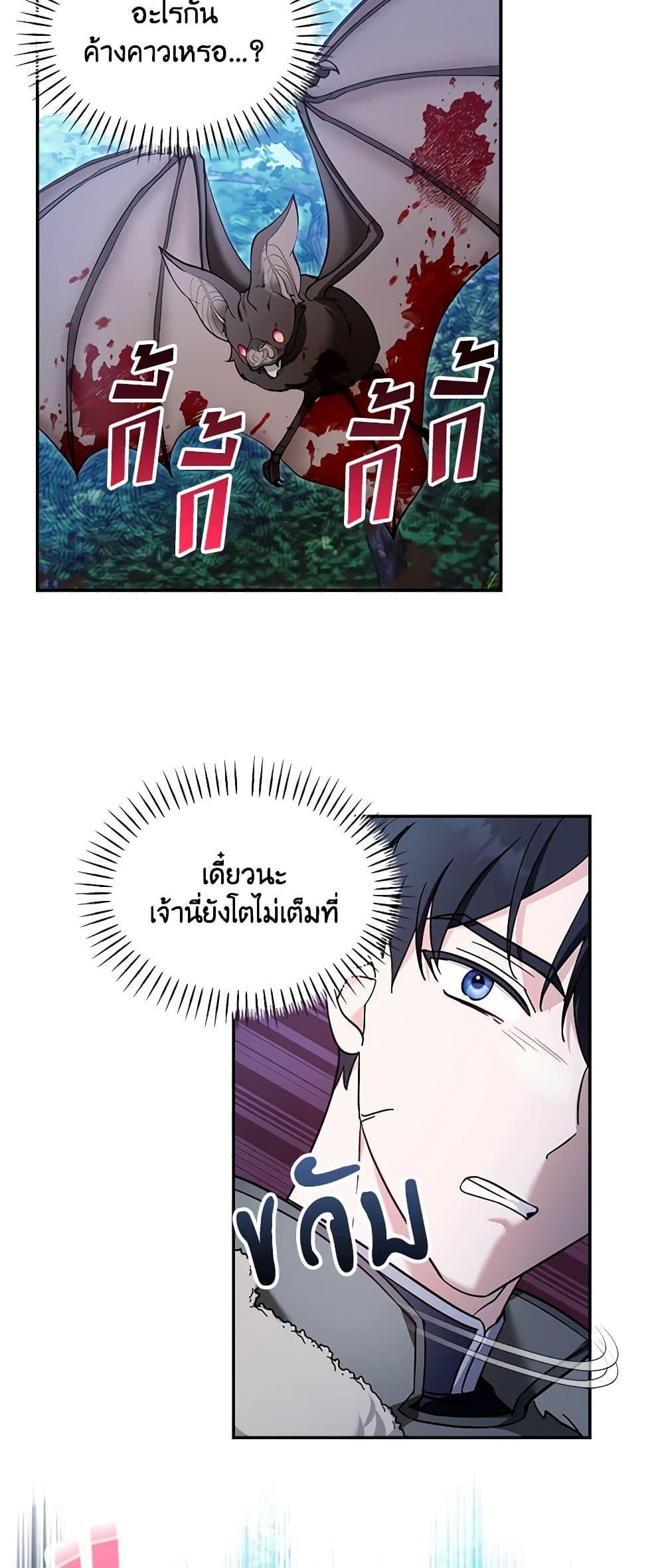 Manga-lc-com อ่านมังงะ อ่านการ์ตูน ออนไลน์ ฟรี I’d Rather Abandon You Than Be Abandoned ตอนที่ 1 2 3 4 5 6 7 8 9 10 11 12 13 14 ฟรี ไม่มีโฆษณา Manga-lc - อ่าน มังงะ อ่าน การ์ตูน ออนไลน์ อ่านมังงะ ฟรี