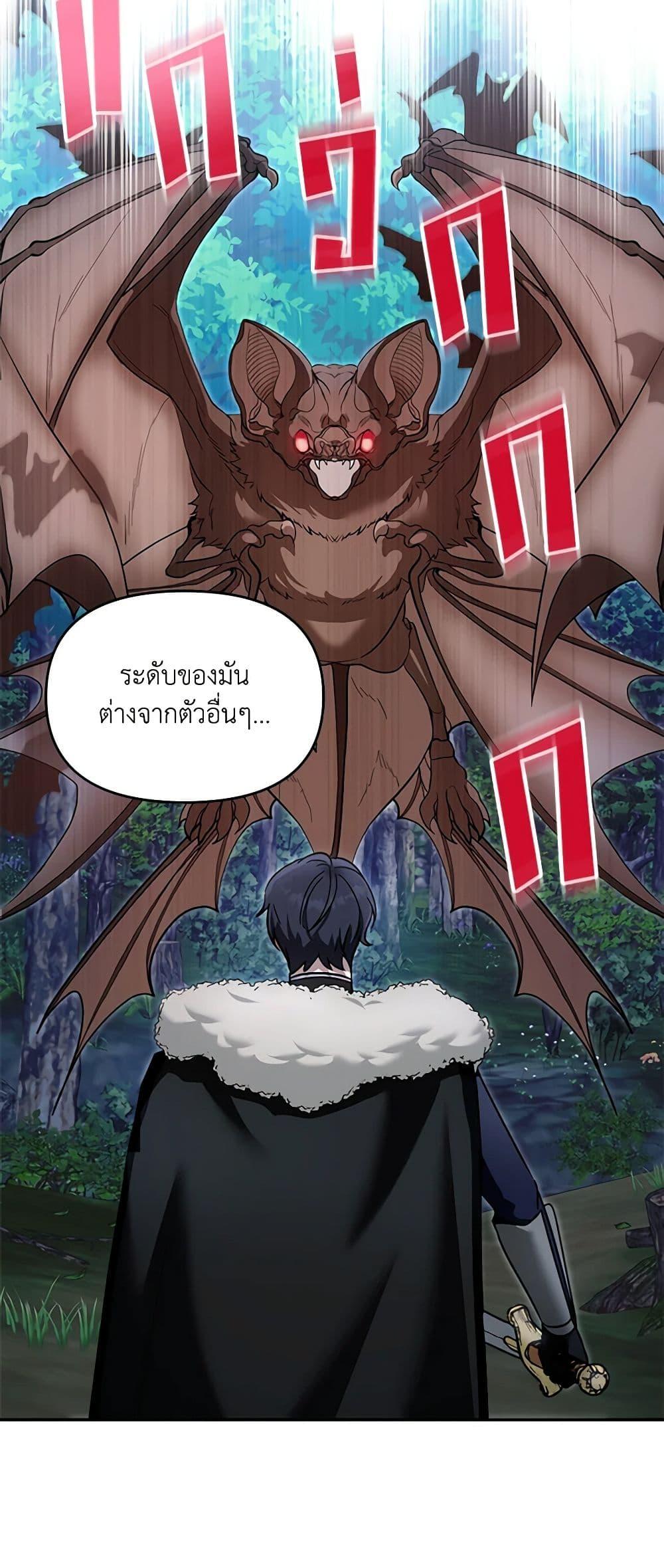 Manga-lc-com อ่านมังงะ อ่านการ์ตูน ออนไลน์ ฟรี I’d Rather Abandon You Than Be Abandoned ตอนที่ 1 2 3 4 5 6 7 8 9 10 11 12 13 14 ฟรี ไม่มีโฆษณา Manga-lc - อ่าน มังงะ อ่าน การ์ตูน ออนไลน์ อ่านมังงะ ฟรี