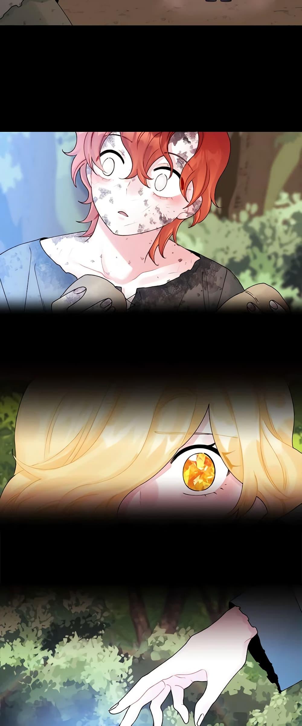 Manga-lc-com อ่านมังงะ อ่านการ์ตูน ออนไลน์ ฟรี Princess in the Rough ตอนที่ 1 2 3 4 5 6 7 8 9 10 11 12 13 14 ฟรี ไม่มีโฆษณา Manga-lc - อ่าน มังงะ อ่าน การ์ตูน ออนไลน์ อ่านมังงะ ฟรี