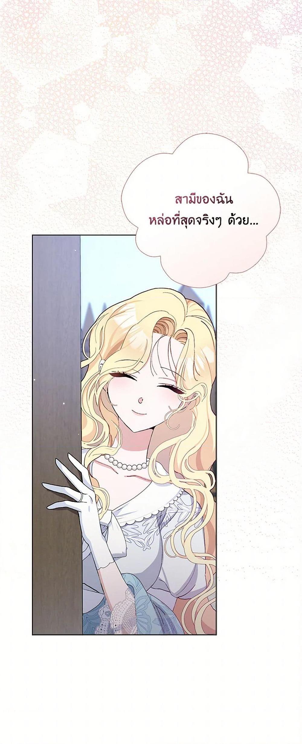 Manga-lc-com อ่านมังงะ อ่านการ์ตูน ออนไลน์ ฟรี Please Marry Me Again! ตอนที่ 1 2 3 4 5 6 7 8 9 10 11 12 13 14 ฟรี ไม่มีโฆษณา Manga-lc - อ่าน มังงะ อ่าน การ์ตูน ออนไลน์ อ่านมังงะ ฟรี