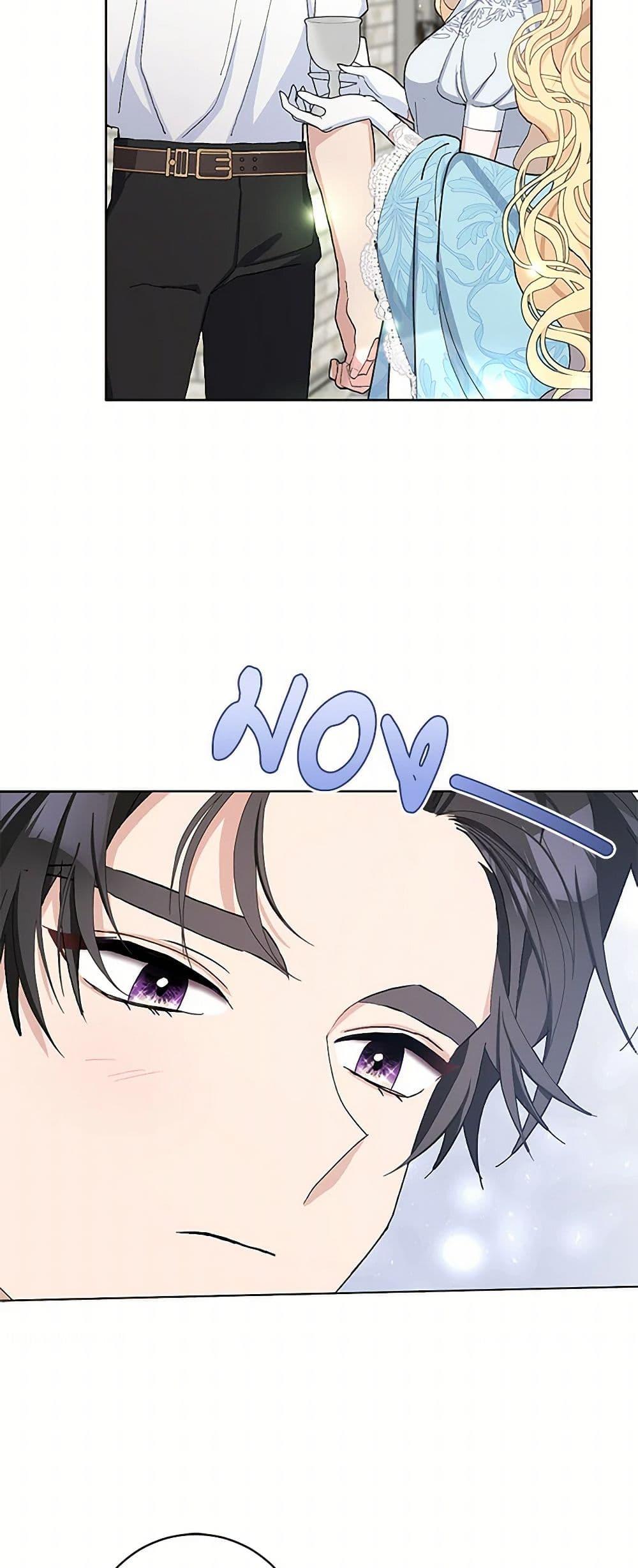 Manga-lc-com อ่านมังงะ อ่านการ์ตูน ออนไลน์ ฟรี Please Marry Me Again! ตอนที่ 1 2 3 4 5 6 7 8 9 10 11 12 13 14 ฟรี ไม่มีโฆษณา Manga-lc - อ่าน มังงะ อ่าน การ์ตูน ออนไลน์ อ่านมังงะ ฟรี