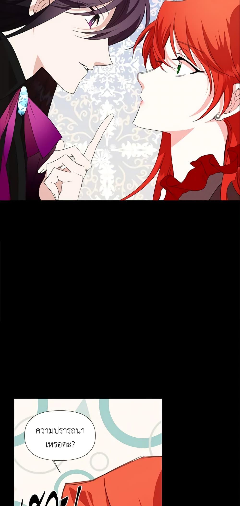 Manga-lc-com อ่านมังงะ อ่านการ์ตูน ออนไลน์ ฟรี The Villainess’s Days Are Numbered! ตอนที่ 1 2 3 4 5 6 7 8 9 10 11 12 13 14 ฟรี ไม่มีโฆษณา Manga-lc - อ่าน มังงะ อ่าน การ์ตูน ออนไลน์ อ่านมังงะ ฟรี