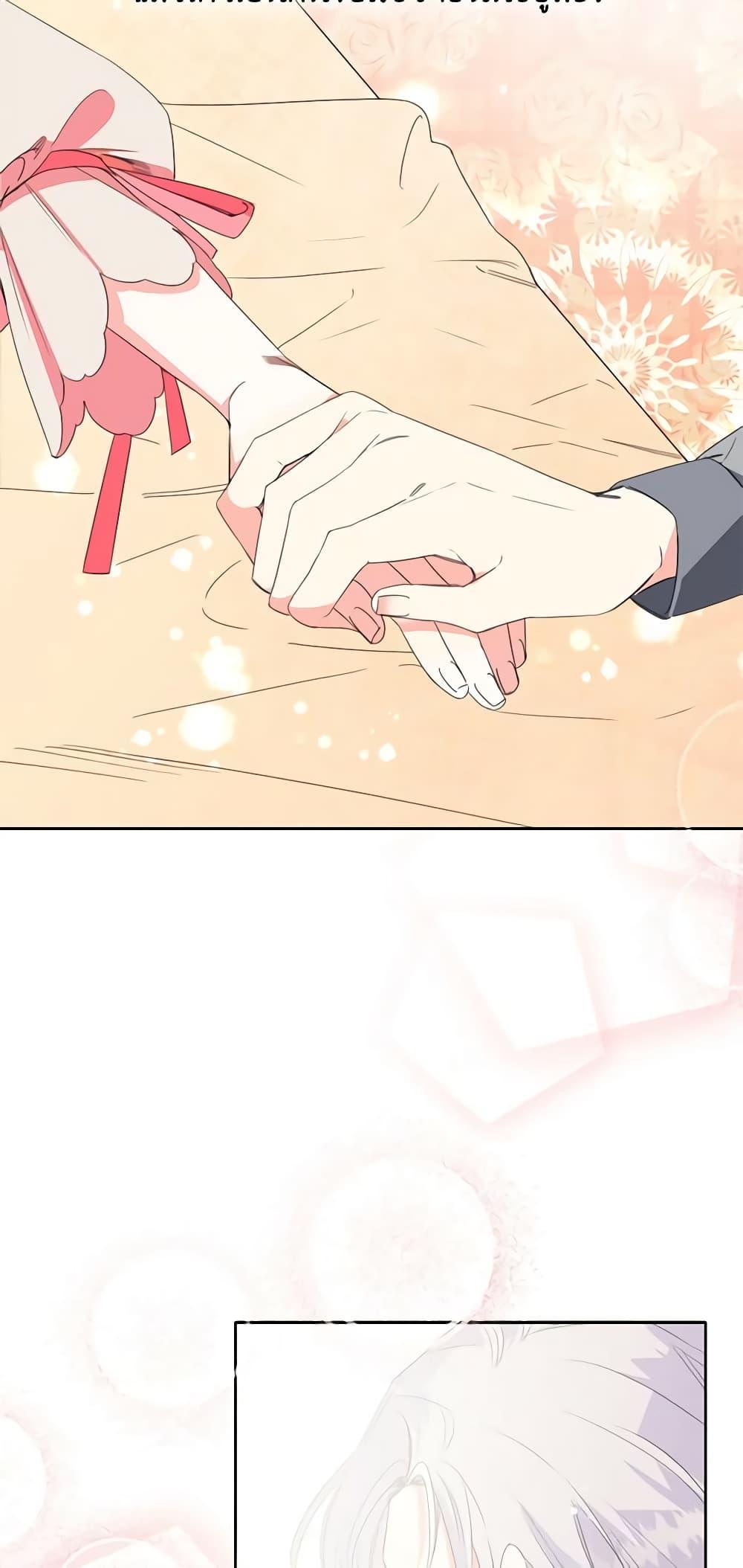 Manga-lc-com อ่านมังงะ อ่านการ์ตูน ออนไลน์ ฟรี The Villainess’s Days Are Numbered! ตอนที่ 1 2 3 4 5 6 7 8 9 10 11 12 13 14 ฟรี ไม่มีโฆษณา Manga-lc - อ่าน มังงะ อ่าน การ์ตูน ออนไลน์ อ่านมังงะ ฟรี