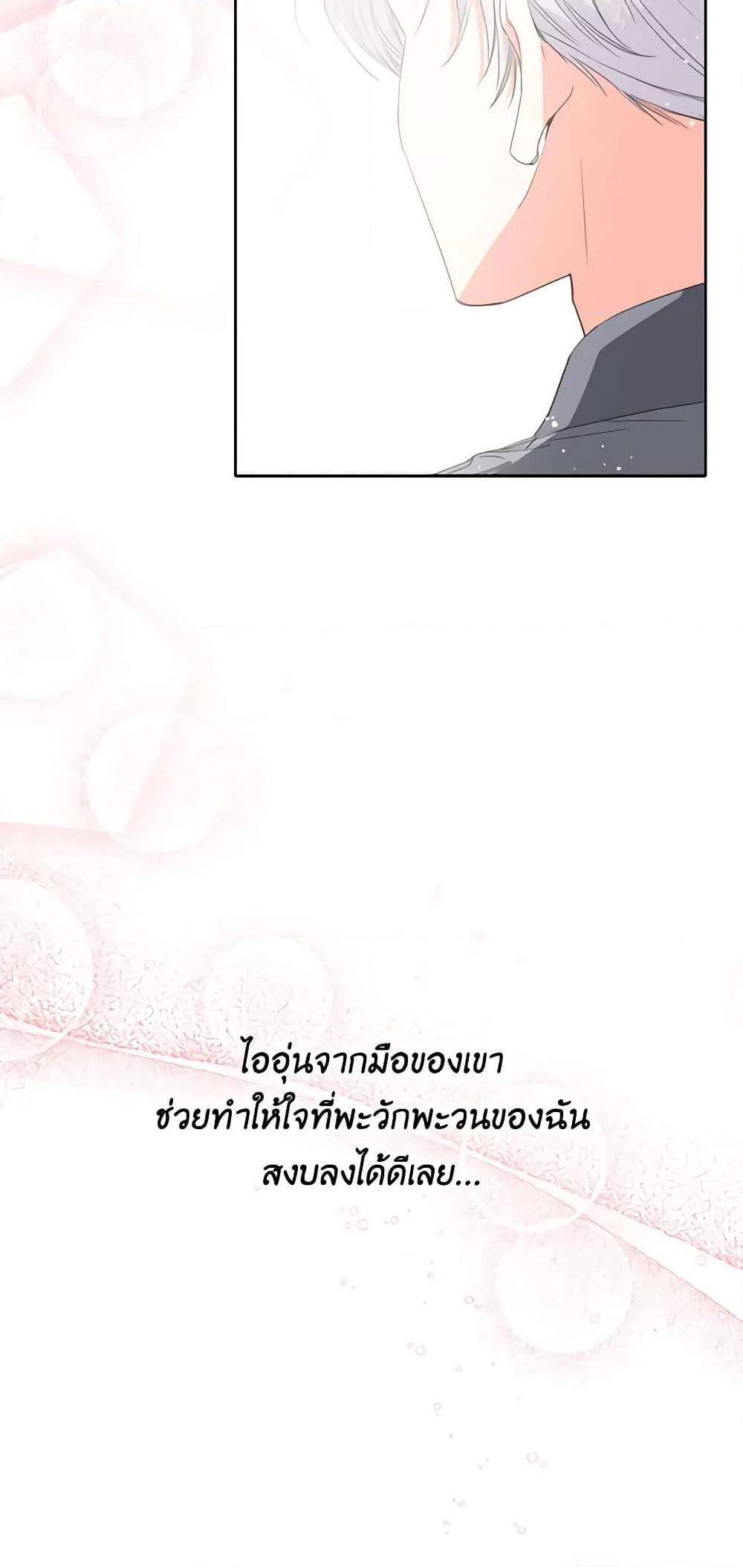 Manga-lc-com อ่านมังงะ อ่านการ์ตูน ออนไลน์ ฟรี The Villainess’s Days Are Numbered! ตอนที่ 1 2 3 4 5 6 7 8 9 10 11 12 13 14 ฟรี ไม่มีโฆษณา Manga-lc - อ่าน มังงะ อ่าน การ์ตูน ออนไลน์ อ่านมังงะ ฟรี