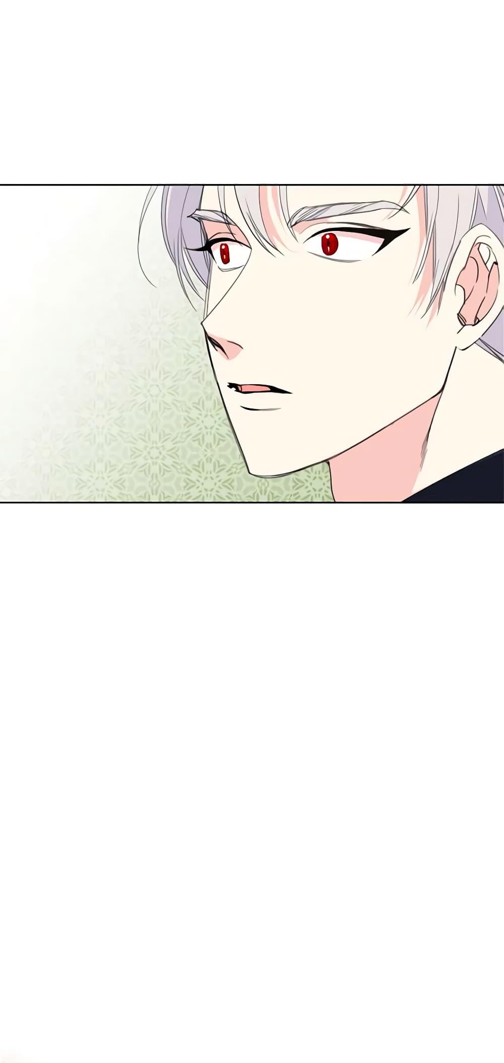 Manga-lc-com อ่านมังงะ อ่านการ์ตูน ออนไลน์ ฟรี The Villainess’s Days Are Numbered! ตอนที่ 1 2 3 4 5 6 7 8 9 10 11 12 13 14 ฟรี ไม่มีโฆษณา Manga-lc - อ่าน มังงะ อ่าน การ์ตูน ออนไลน์ อ่านมังงะ ฟรี