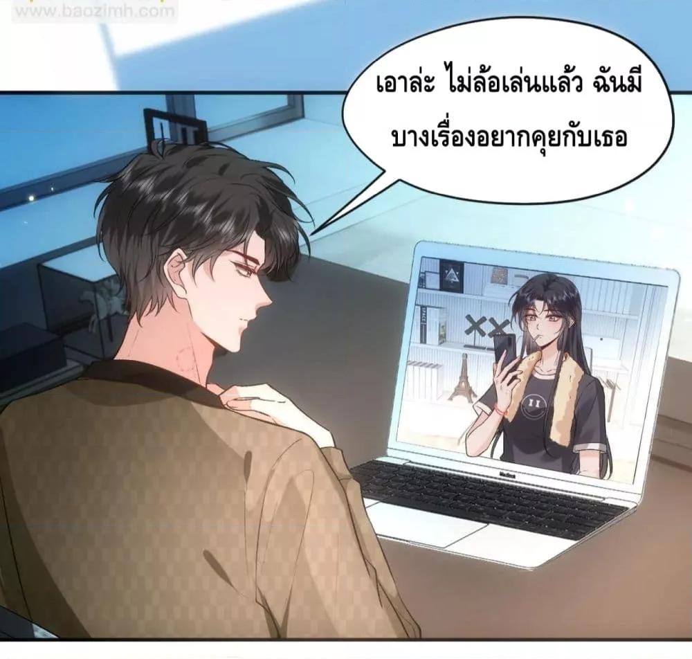 Manga-lc-com อ่านมังงะ อ่านการ์ตูน ออนไลน์ ฟรี MadamSlapsHer ตอนที่ 1 2 3 4 5 6 7 8 9 10 11 12 13 14 ฟรี ไม่มีโฆษณา Manga-lc - อ่าน มังงะ อ่าน การ์ตูน ออนไลน์ อ่านมังงะ ฟรี