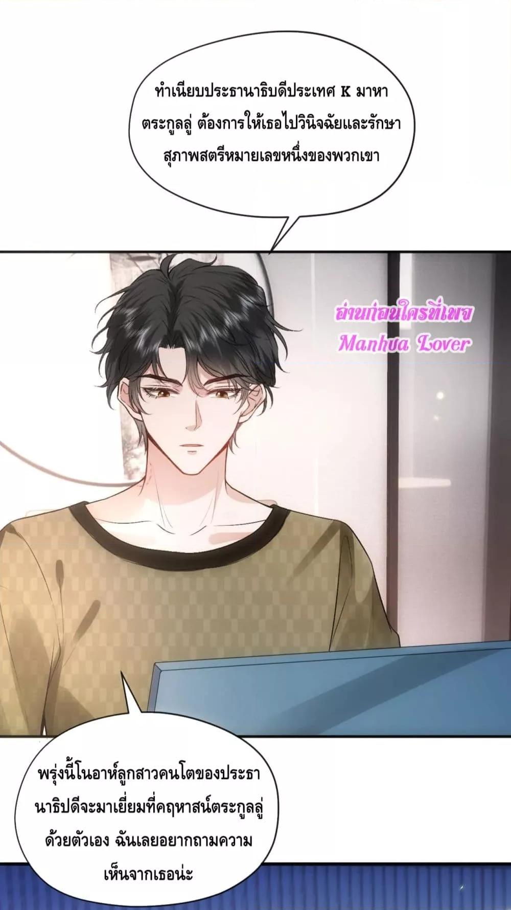 Manga-lc-com อ่านมังงะ อ่านการ์ตูน ออนไลน์ ฟรี MadamSlapsHer ตอนที่ 1 2 3 4 5 6 7 8 9 10 11 12 13 14 ฟรี ไม่มีโฆษณา Manga-lc - อ่าน มังงะ อ่าน การ์ตูน ออนไลน์ อ่านมังงะ ฟรี