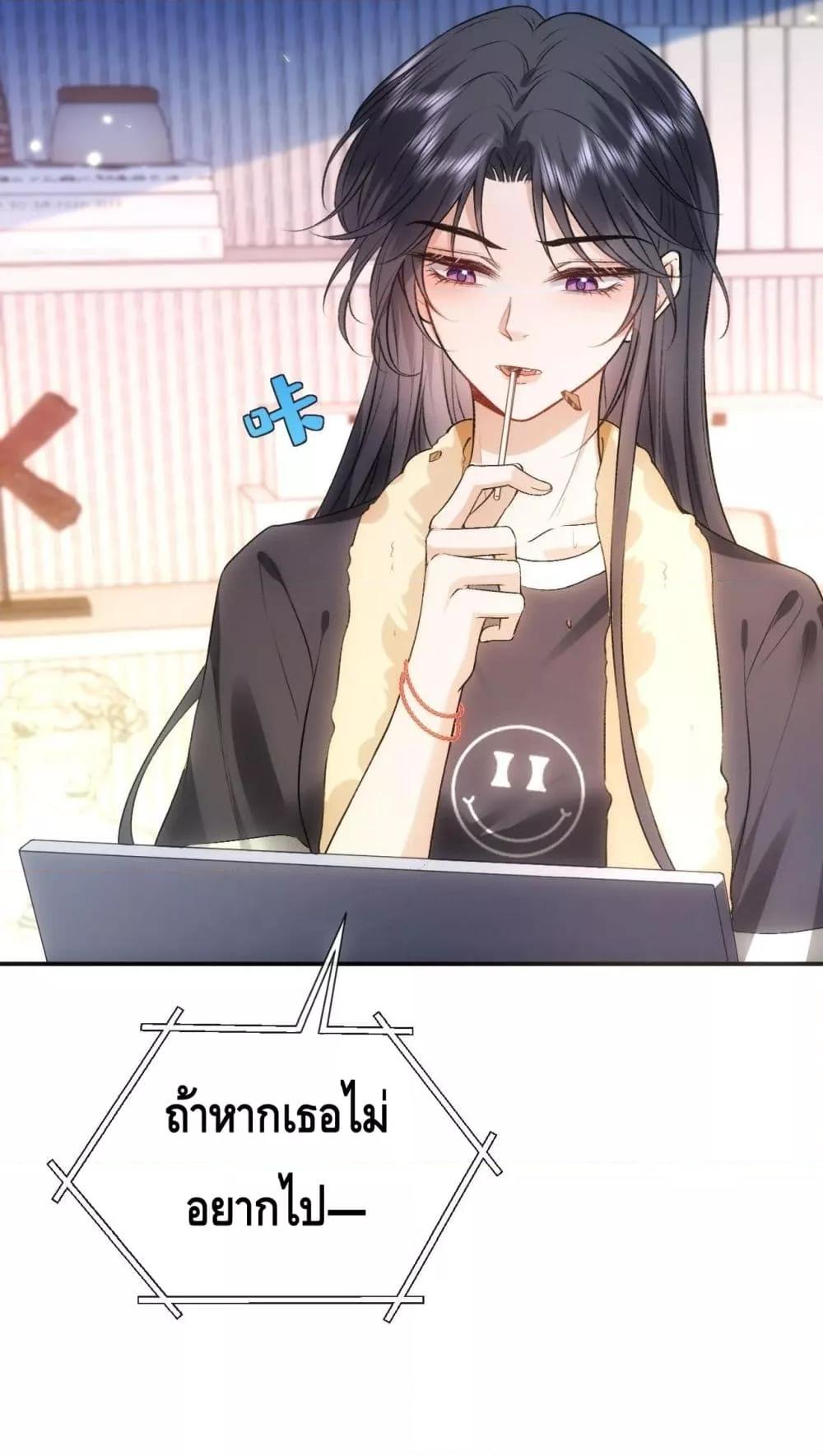 Manga-lc-com อ่านมังงะ อ่านการ์ตูน ออนไลน์ ฟรี MadamSlapsHer ตอนที่ 1 2 3 4 5 6 7 8 9 10 11 12 13 14 ฟรี ไม่มีโฆษณา Manga-lc - อ่าน มังงะ อ่าน การ์ตูน ออนไลน์ อ่านมังงะ ฟรี