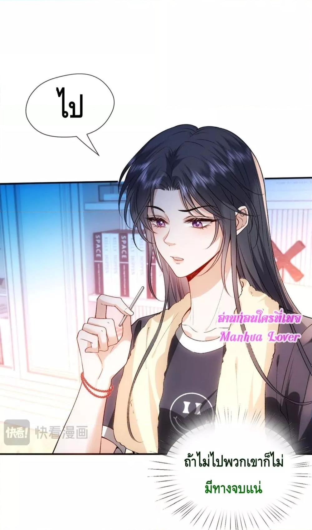 Manga-lc-com อ่านมังงะ อ่านการ์ตูน ออนไลน์ ฟรี MadamSlapsHer ตอนที่ 1 2 3 4 5 6 7 8 9 10 11 12 13 14 ฟรี ไม่มีโฆษณา Manga-lc - อ่าน มังงะ อ่าน การ์ตูน ออนไลน์ อ่านมังงะ ฟรี