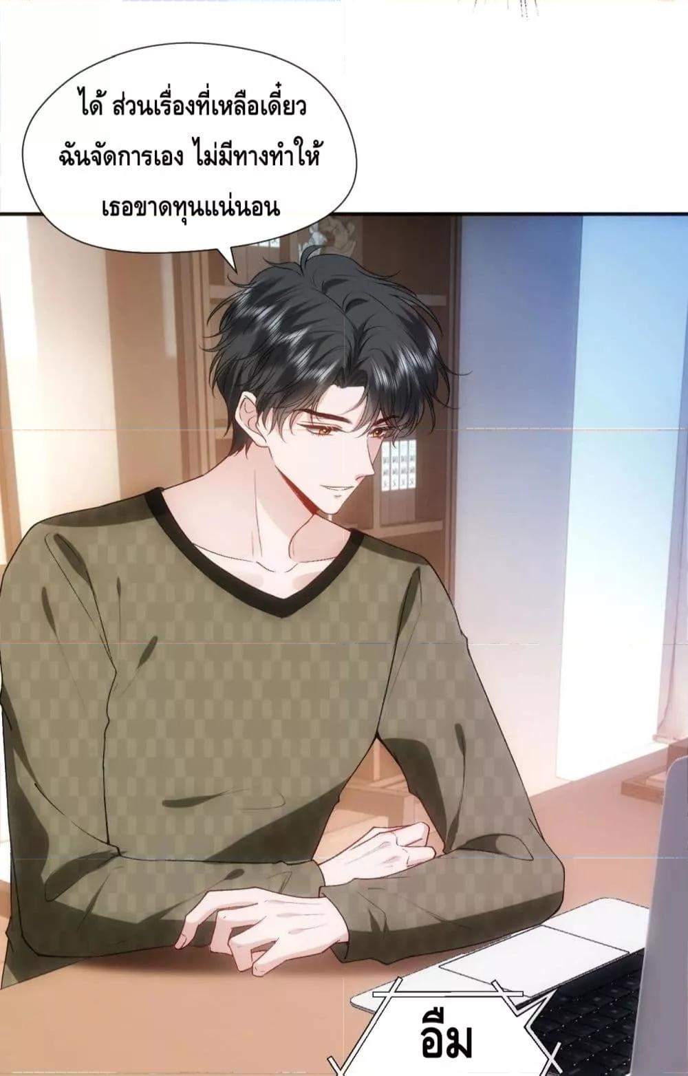 Manga-lc-com อ่านมังงะ อ่านการ์ตูน ออนไลน์ ฟรี MadamSlapsHer ตอนที่ 1 2 3 4 5 6 7 8 9 10 11 12 13 14 ฟรี ไม่มีโฆษณา Manga-lc - อ่าน มังงะ อ่าน การ์ตูน ออนไลน์ อ่านมังงะ ฟรี