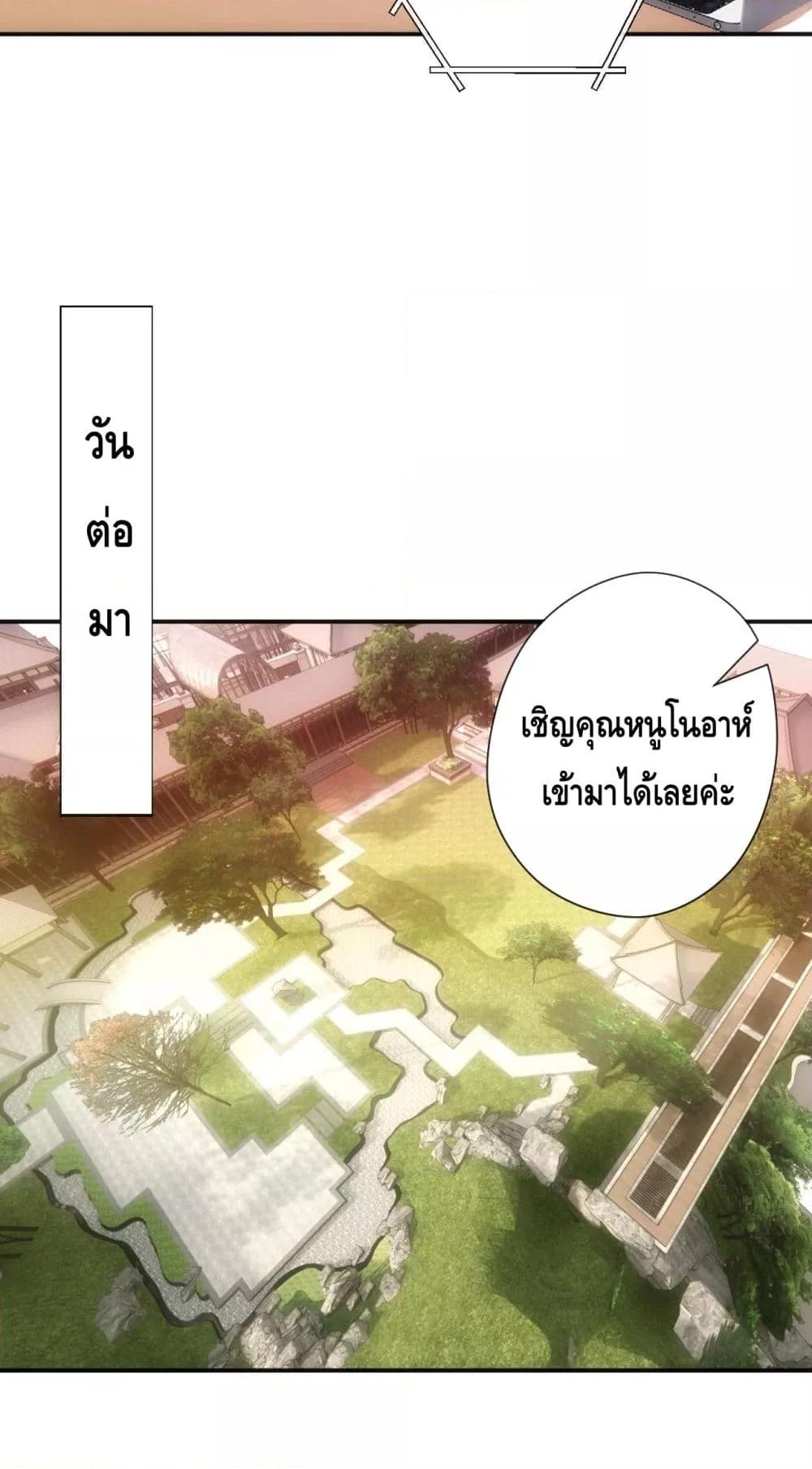 Manga-lc-com อ่านมังงะ อ่านการ์ตูน ออนไลน์ ฟรี MadamSlapsHer ตอนที่ 1 2 3 4 5 6 7 8 9 10 11 12 13 14 ฟรี ไม่มีโฆษณา Manga-lc - อ่าน มังงะ อ่าน การ์ตูน ออนไลน์ อ่านมังงะ ฟรี