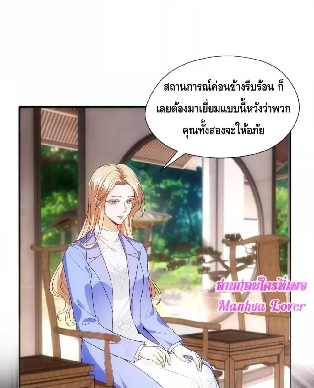 Manga-lc-com อ่านมังงะ อ่านการ์ตูน ออนไลน์ ฟรี MadamSlapsHer ตอนที่ 1 2 3 4 5 6 7 8 9 10 11 12 13 14 ฟรี ไม่มีโฆษณา Manga-lc - อ่าน มังงะ อ่าน การ์ตูน ออนไลน์ อ่านมังงะ ฟรี