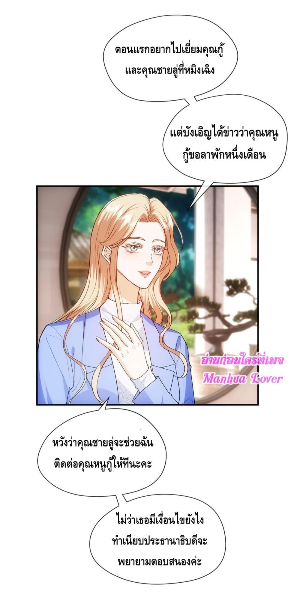 Manga-lc-com อ่านมังงะ อ่านการ์ตูน ออนไลน์ ฟรี MadamSlapsHer ตอนที่ 1 2 3 4 5 6 7 8 9 10 11 12 13 14 ฟรี ไม่มีโฆษณา Manga-lc - อ่าน มังงะ อ่าน การ์ตูน ออนไลน์ อ่านมังงะ ฟรี