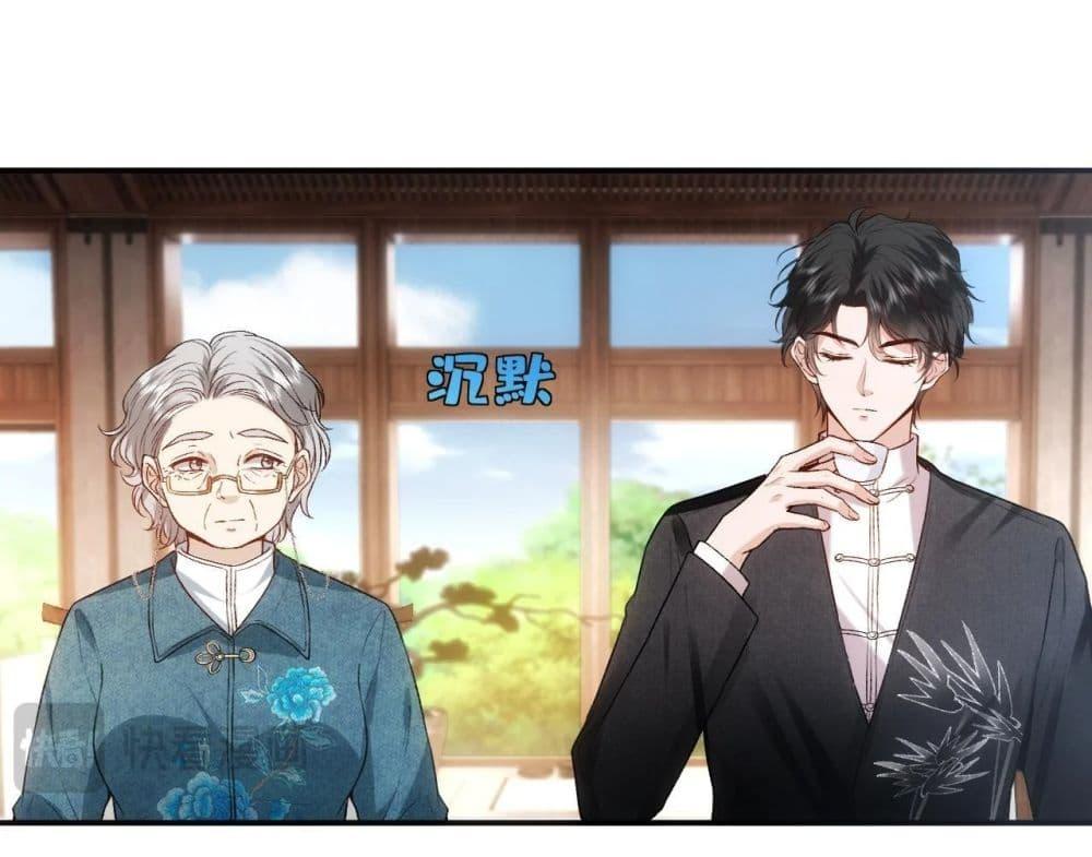 Manga-lc-com อ่านมังงะ อ่านการ์ตูน ออนไลน์ ฟรี MadamSlapsHer ตอนที่ 1 2 3 4 5 6 7 8 9 10 11 12 13 14 ฟรี ไม่มีโฆษณา Manga-lc - อ่าน มังงะ อ่าน การ์ตูน ออนไลน์ อ่านมังงะ ฟรี