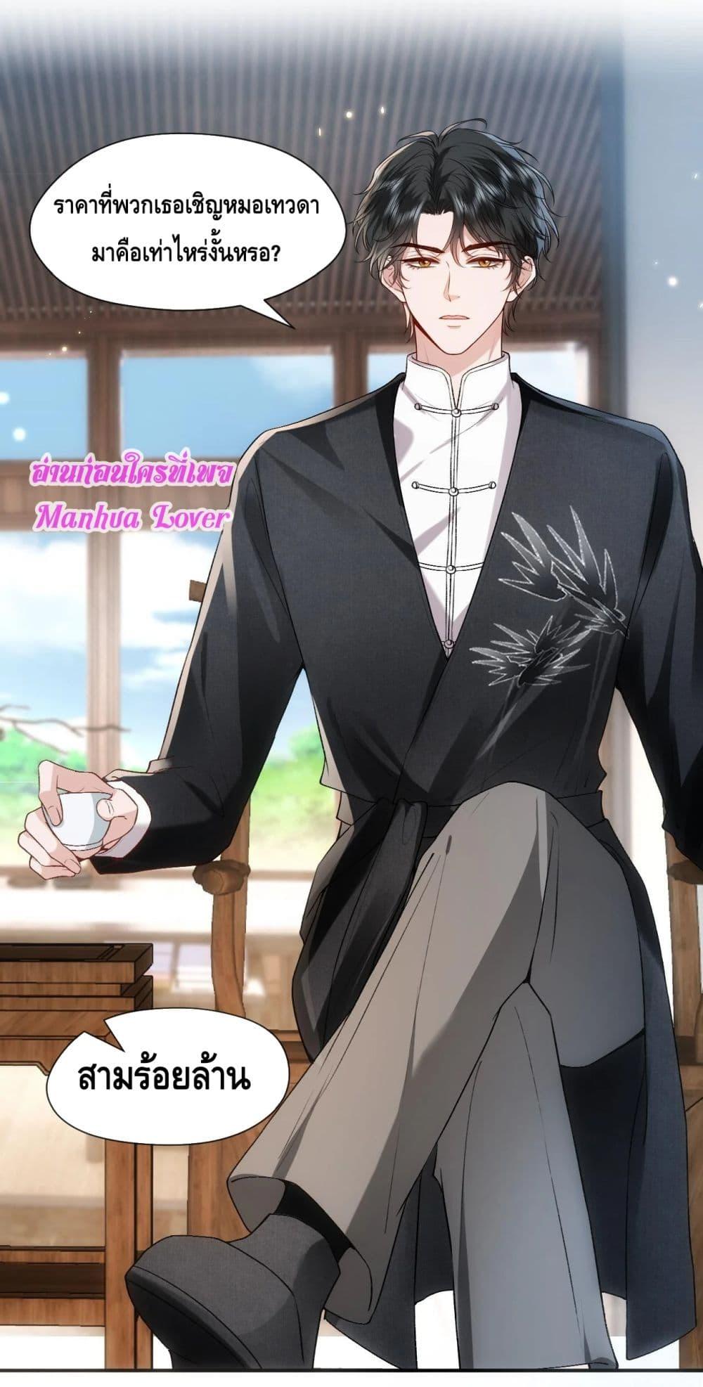 Manga-lc-com อ่านมังงะ อ่านการ์ตูน ออนไลน์ ฟรี MadamSlapsHer ตอนที่ 1 2 3 4 5 6 7 8 9 10 11 12 13 14 ฟรี ไม่มีโฆษณา Manga-lc - อ่าน มังงะ อ่าน การ์ตูน ออนไลน์ อ่านมังงะ ฟรี