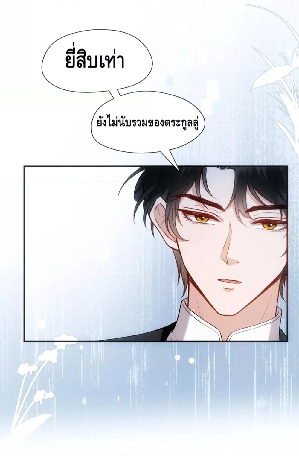 Manga-lc-com อ่านมังงะ อ่านการ์ตูน ออนไลน์ ฟรี MadamSlapsHer ตอนที่ 1 2 3 4 5 6 7 8 9 10 11 12 13 14 ฟรี ไม่มีโฆษณา Manga-lc - อ่าน มังงะ อ่าน การ์ตูน ออนไลน์ อ่านมังงะ ฟรี