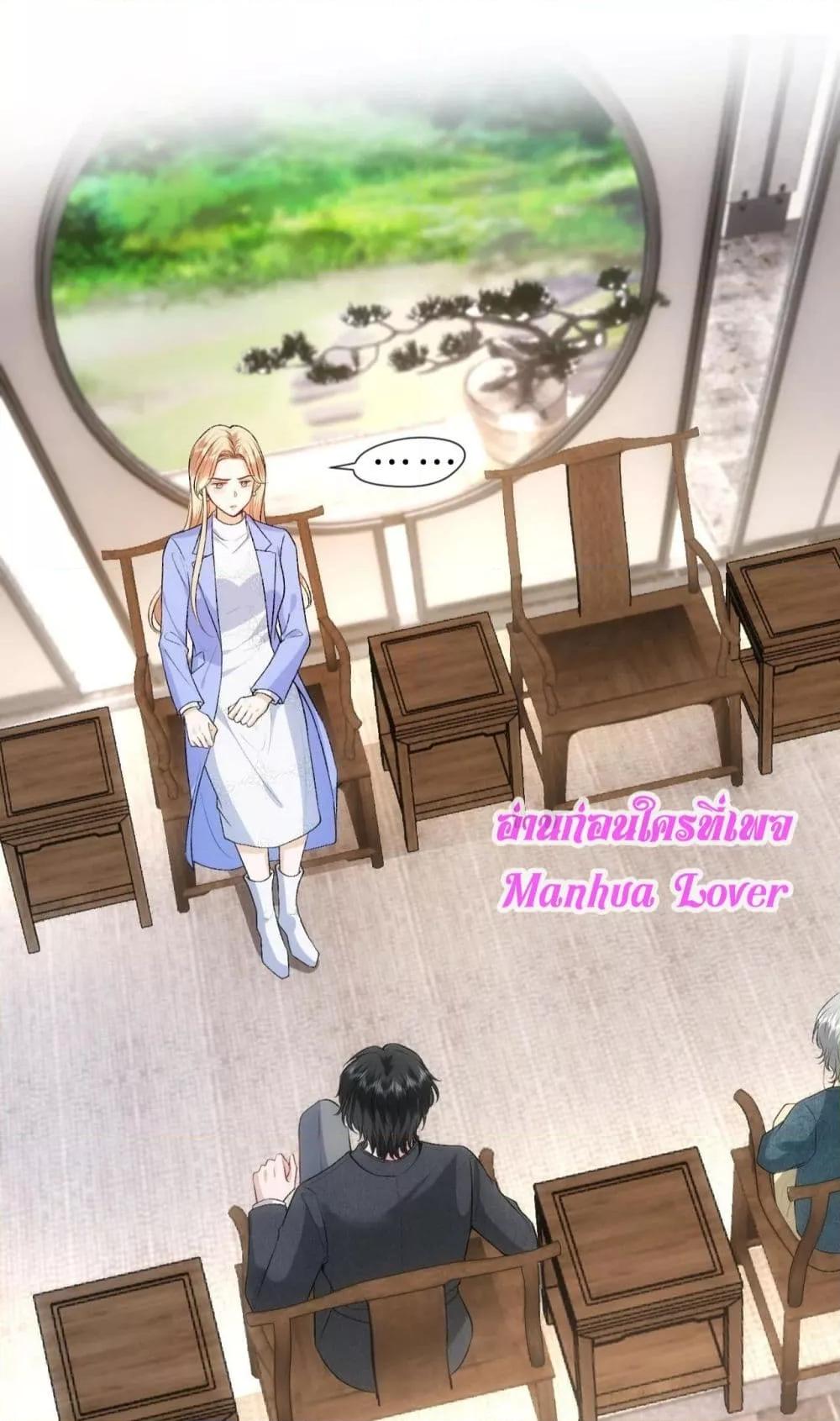 Manga-lc-com อ่านมังงะ อ่านการ์ตูน ออนไลน์ ฟรี MadamSlapsHer ตอนที่ 1 2 3 4 5 6 7 8 9 10 11 12 13 14 ฟรี ไม่มีโฆษณา Manga-lc - อ่าน มังงะ อ่าน การ์ตูน ออนไลน์ อ่านมังงะ ฟรี