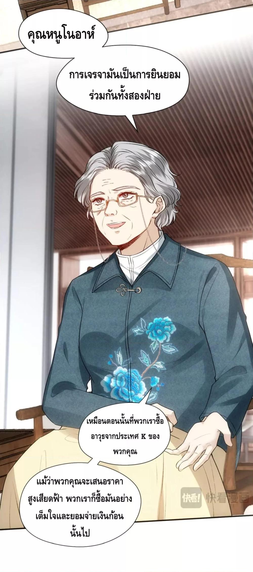 Manga-lc-com อ่านมังงะ อ่านการ์ตูน ออนไลน์ ฟรี MadamSlapsHer ตอนที่ 1 2 3 4 5 6 7 8 9 10 11 12 13 14 ฟรี ไม่มีโฆษณา Manga-lc - อ่าน มังงะ อ่าน การ์ตูน ออนไลน์ อ่านมังงะ ฟรี