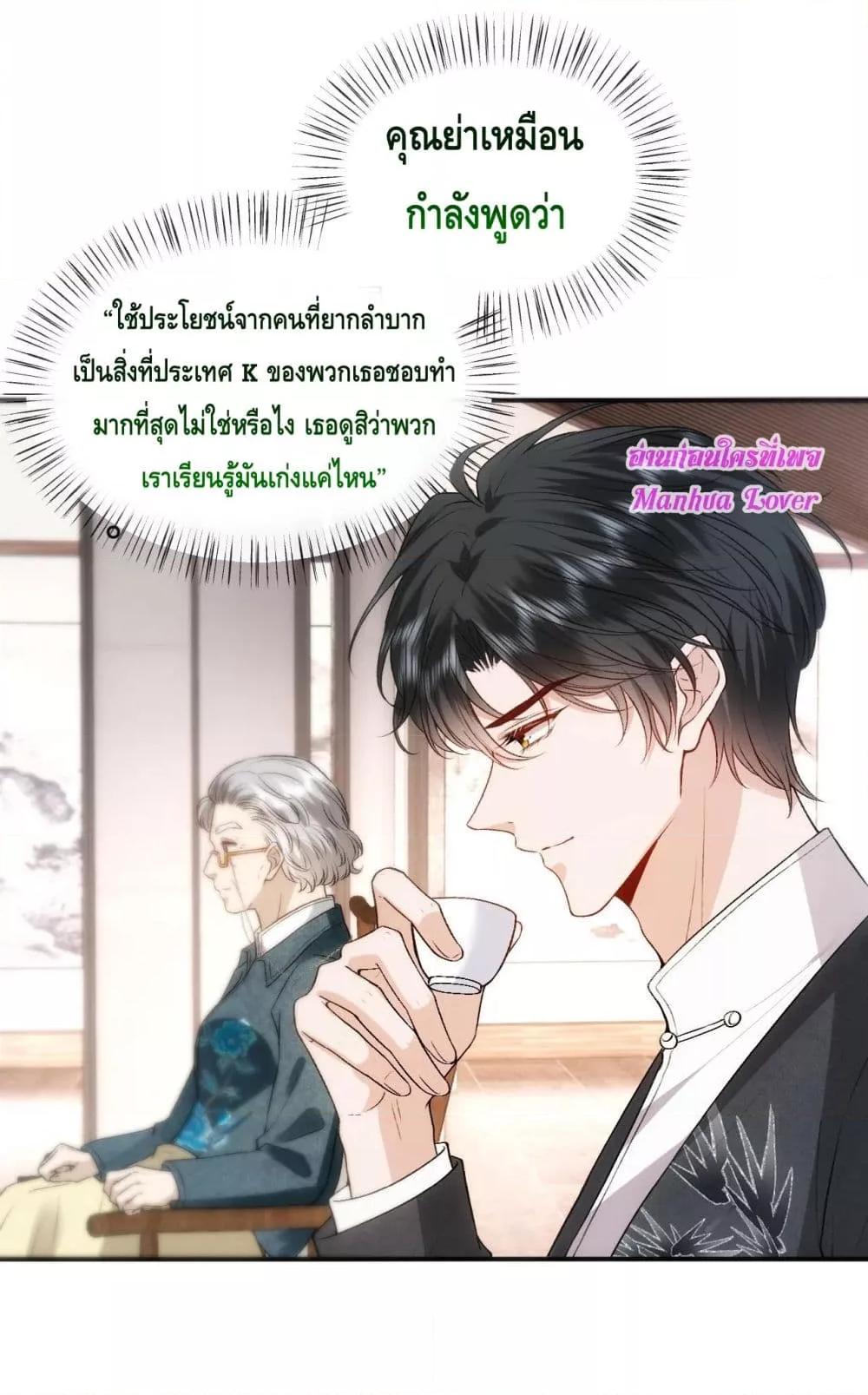 Manga-lc-com อ่านมังงะ อ่านการ์ตูน ออนไลน์ ฟรี MadamSlapsHer ตอนที่ 1 2 3 4 5 6 7 8 9 10 11 12 13 14 ฟรี ไม่มีโฆษณา Manga-lc - อ่าน มังงะ อ่าน การ์ตูน ออนไลน์ อ่านมังงะ ฟรี