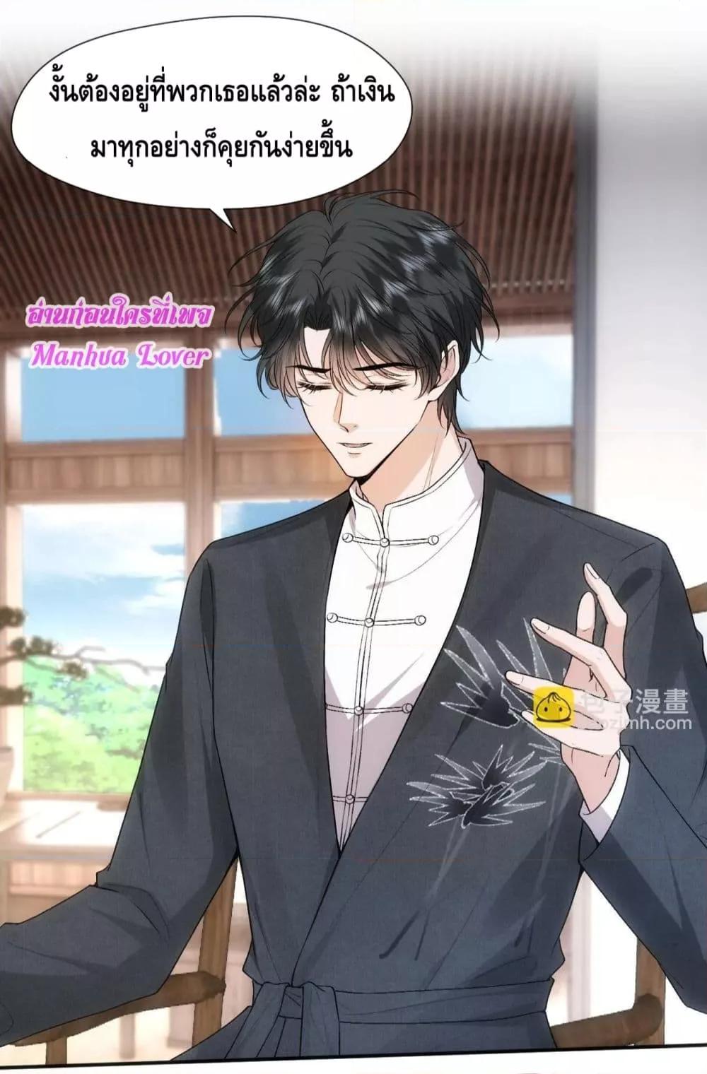 Manga-lc-com อ่านมังงะ อ่านการ์ตูน ออนไลน์ ฟรี MadamSlapsHer ตอนที่ 1 2 3 4 5 6 7 8 9 10 11 12 13 14 ฟรี ไม่มีโฆษณา Manga-lc - อ่าน มังงะ อ่าน การ์ตูน ออนไลน์ อ่านมังงะ ฟรี