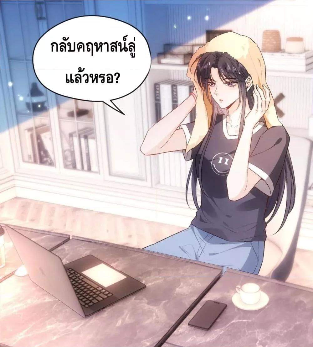 Manga-lc-com อ่านมังงะ อ่านการ์ตูน ออนไลน์ ฟรี MadamSlapsHer ตอนที่ 1 2 3 4 5 6 7 8 9 10 11 12 13 14 ฟรี ไม่มีโฆษณา Manga-lc - อ่าน มังงะ อ่าน การ์ตูน ออนไลน์ อ่านมังงะ ฟรี