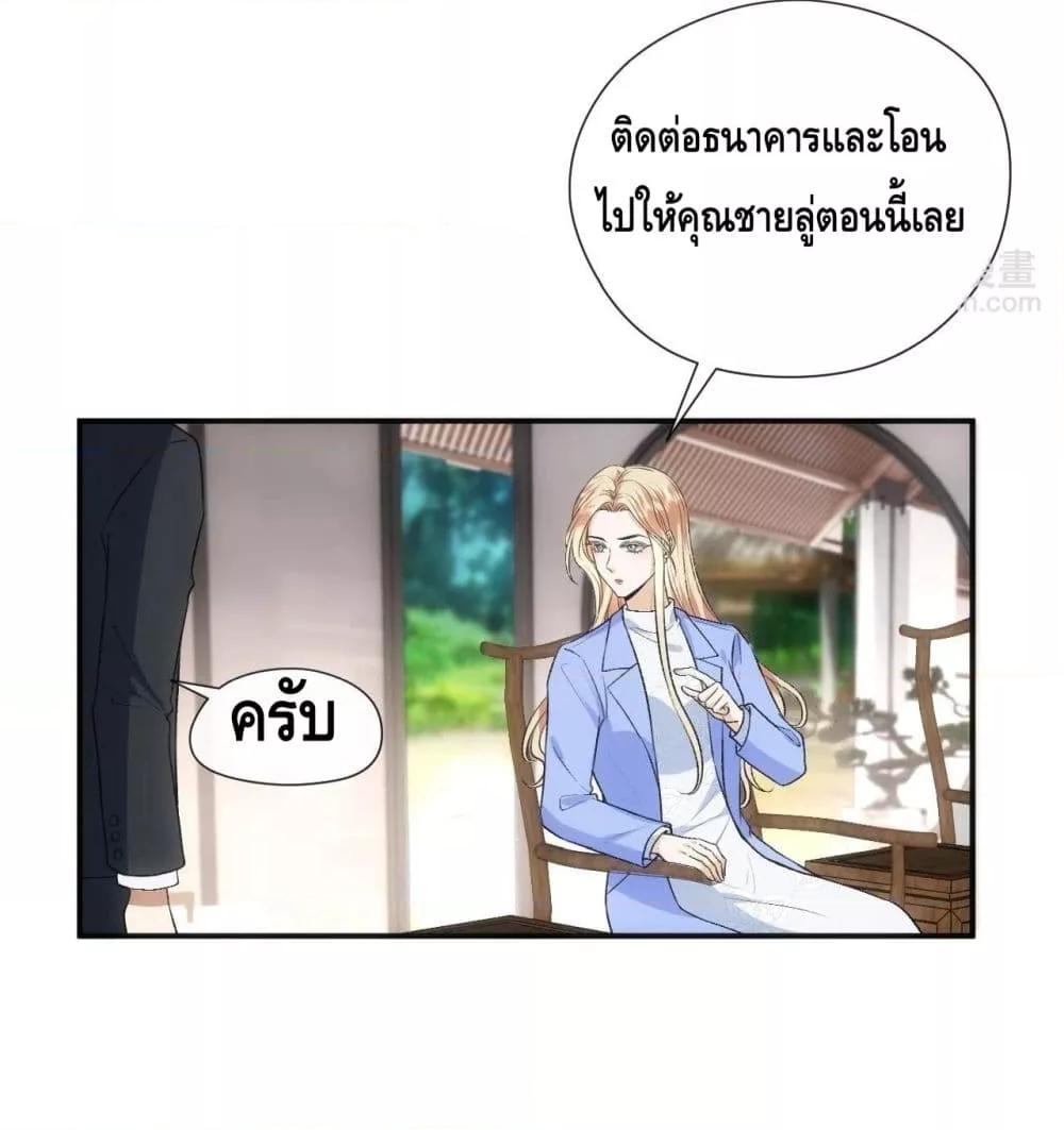 Manga-lc-com อ่านมังงะ อ่านการ์ตูน ออนไลน์ ฟรี MadamSlapsHer ตอนที่ 1 2 3 4 5 6 7 8 9 10 11 12 13 14 ฟรี ไม่มีโฆษณา Manga-lc - อ่าน มังงะ อ่าน การ์ตูน ออนไลน์ อ่านมังงะ ฟรี