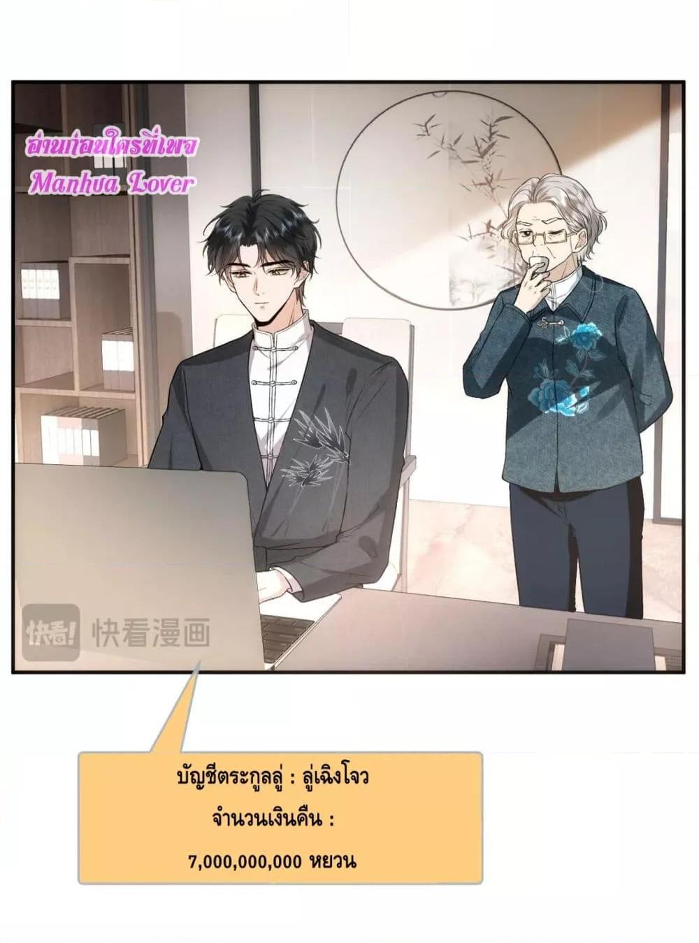 Manga-lc-com อ่านมังงะ อ่านการ์ตูน ออนไลน์ ฟรี MadamSlapsHer ตอนที่ 1 2 3 4 5 6 7 8 9 10 11 12 13 14 ฟรี ไม่มีโฆษณา Manga-lc - อ่าน มังงะ อ่าน การ์ตูน ออนไลน์ อ่านมังงะ ฟรี