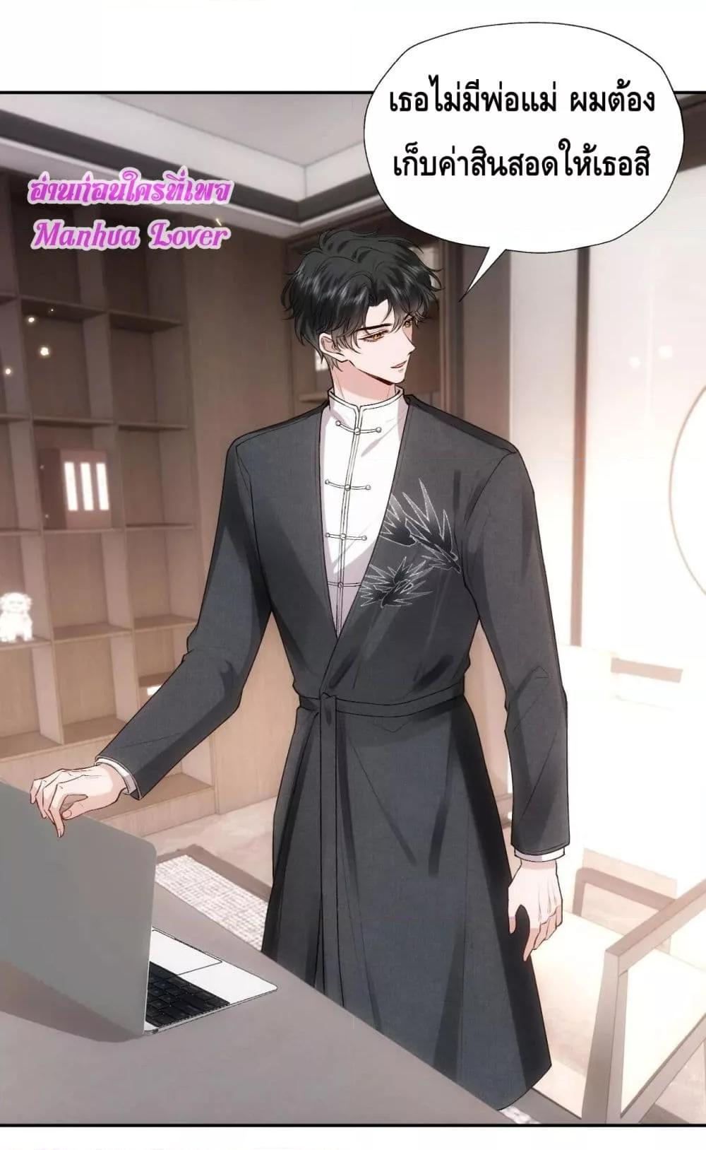 Manga-lc-com อ่านมังงะ อ่านการ์ตูน ออนไลน์ ฟรี MadamSlapsHer ตอนที่ 1 2 3 4 5 6 7 8 9 10 11 12 13 14 ฟรี ไม่มีโฆษณา Manga-lc - อ่าน มังงะ อ่าน การ์ตูน ออนไลน์ อ่านมังงะ ฟรี