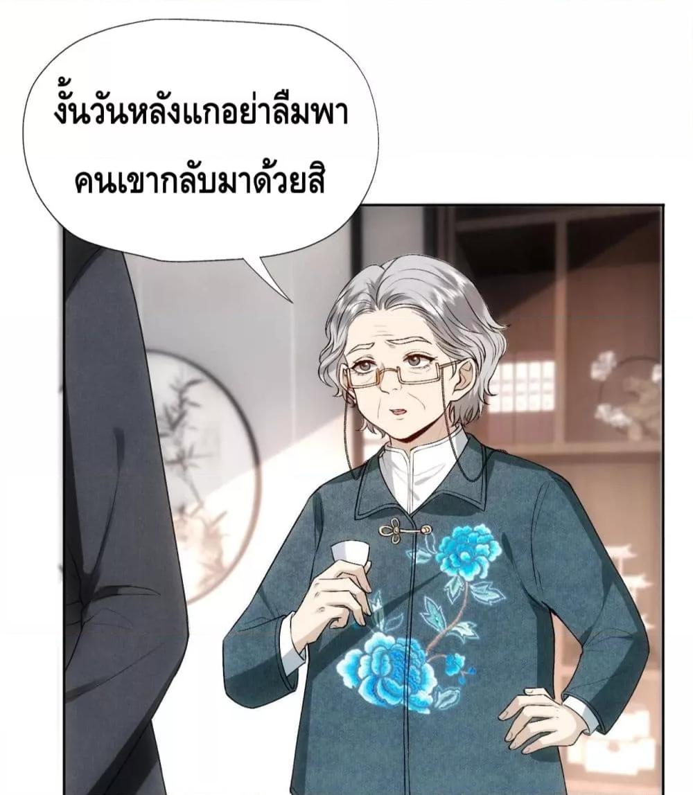 Manga-lc-com อ่านมังงะ อ่านการ์ตูน ออนไลน์ ฟรี MadamSlapsHer ตอนที่ 1 2 3 4 5 6 7 8 9 10 11 12 13 14 ฟรี ไม่มีโฆษณา Manga-lc - อ่าน มังงะ อ่าน การ์ตูน ออนไลน์ อ่านมังงะ ฟรี