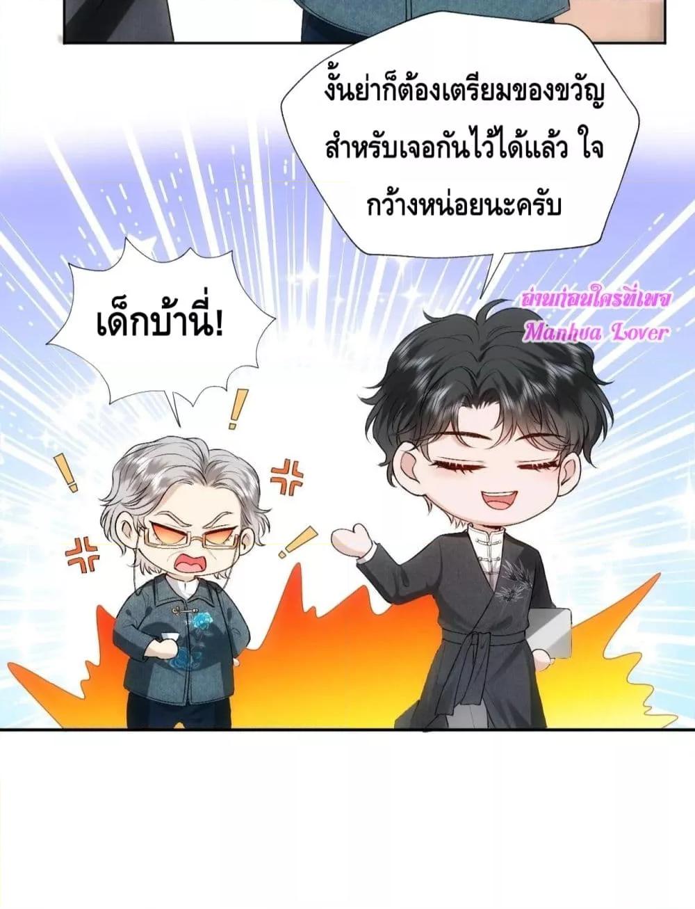 Manga-lc-com อ่านมังงะ อ่านการ์ตูน ออนไลน์ ฟรี MadamSlapsHer ตอนที่ 1 2 3 4 5 6 7 8 9 10 11 12 13 14 ฟรี ไม่มีโฆษณา Manga-lc - อ่าน มังงะ อ่าน การ์ตูน ออนไลน์ อ่านมังงะ ฟรี