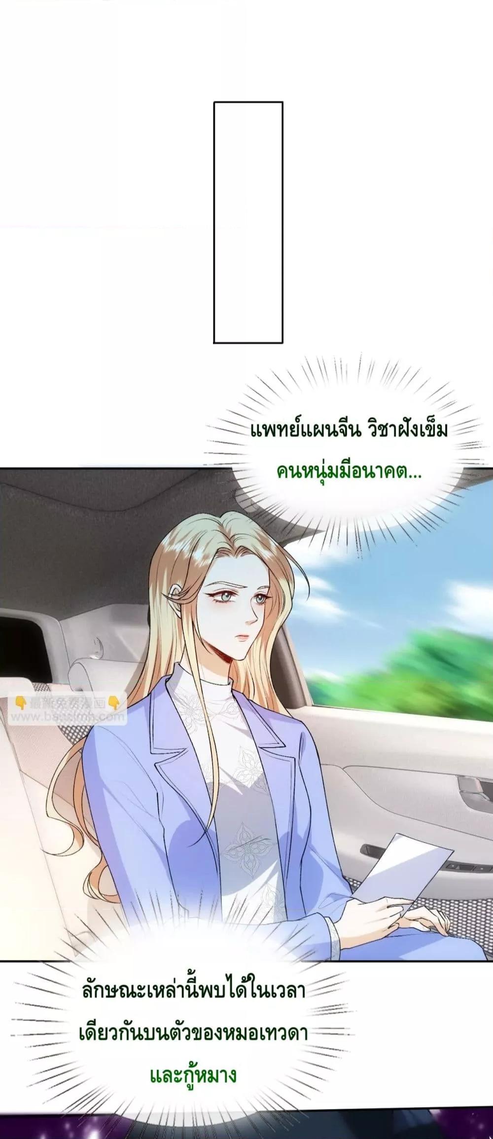Manga-lc-com อ่านมังงะ อ่านการ์ตูน ออนไลน์ ฟรี MadamSlapsHer ตอนที่ 1 2 3 4 5 6 7 8 9 10 11 12 13 14 ฟรี ไม่มีโฆษณา Manga-lc - อ่าน มังงะ อ่าน การ์ตูน ออนไลน์ อ่านมังงะ ฟรี