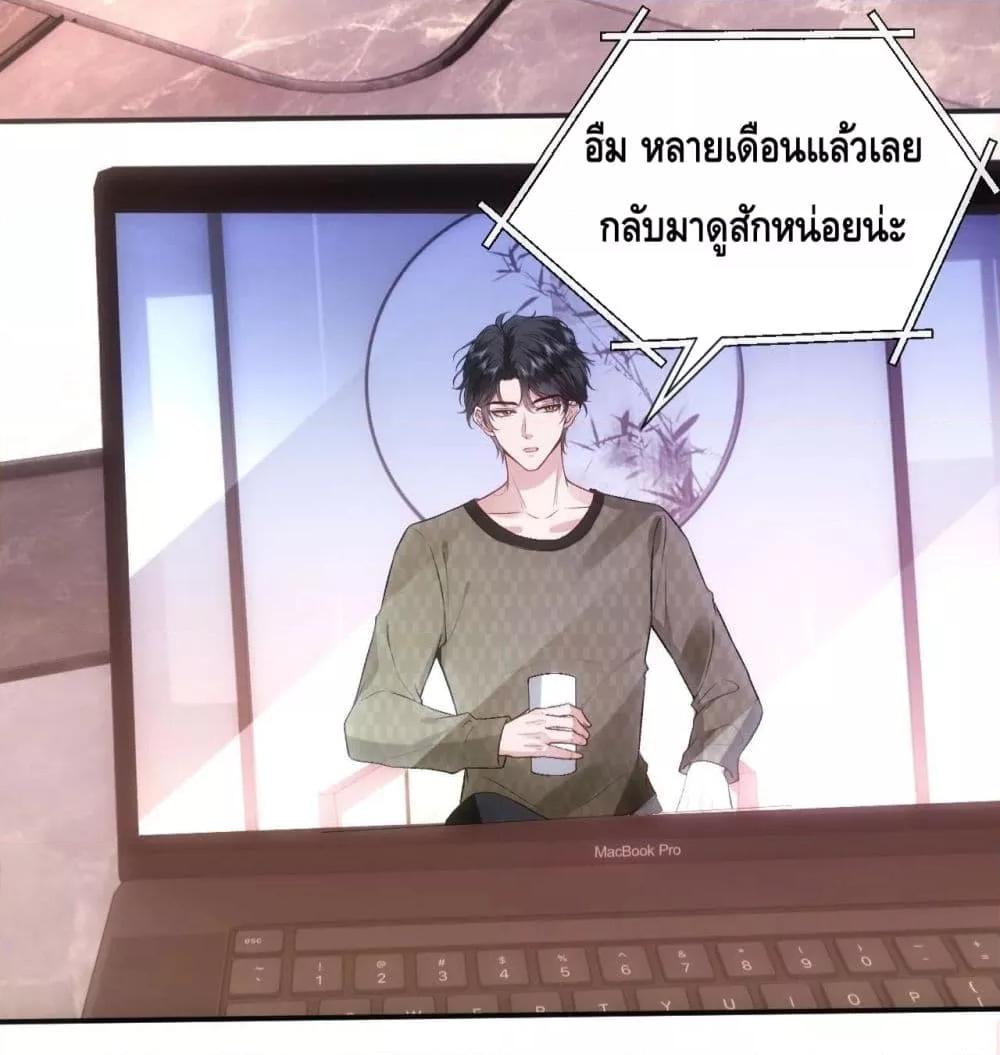 Manga-lc-com อ่านมังงะ อ่านการ์ตูน ออนไลน์ ฟรี MadamSlapsHer ตอนที่ 1 2 3 4 5 6 7 8 9 10 11 12 13 14 ฟรี ไม่มีโฆษณา Manga-lc - อ่าน มังงะ อ่าน การ์ตูน ออนไลน์ อ่านมังงะ ฟรี