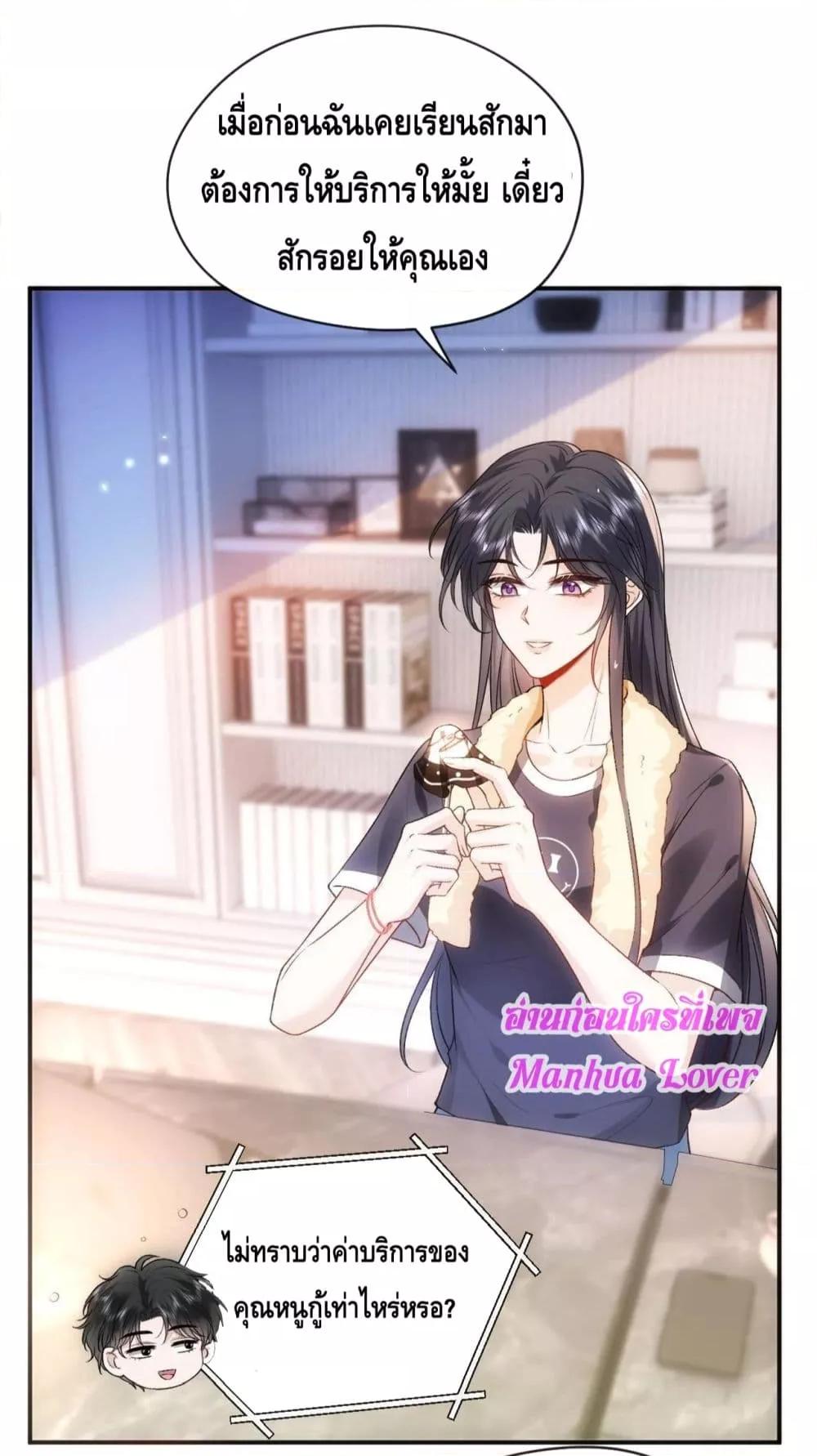 Manga-lc-com อ่านมังงะ อ่านการ์ตูน ออนไลน์ ฟรี MadamSlapsHer ตอนที่ 1 2 3 4 5 6 7 8 9 10 11 12 13 14 ฟรี ไม่มีโฆษณา Manga-lc - อ่าน มังงะ อ่าน การ์ตูน ออนไลน์ อ่านมังงะ ฟรี