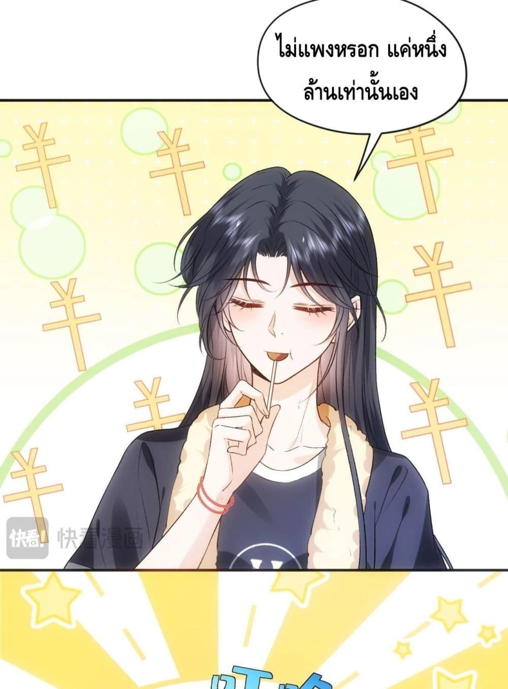 Manga-lc-com อ่านมังงะ อ่านการ์ตูน ออนไลน์ ฟรี MadamSlapsHer ตอนที่ 1 2 3 4 5 6 7 8 9 10 11 12 13 14 ฟรี ไม่มีโฆษณา Manga-lc - อ่าน มังงะ อ่าน การ์ตูน ออนไลน์ อ่านมังงะ ฟรี