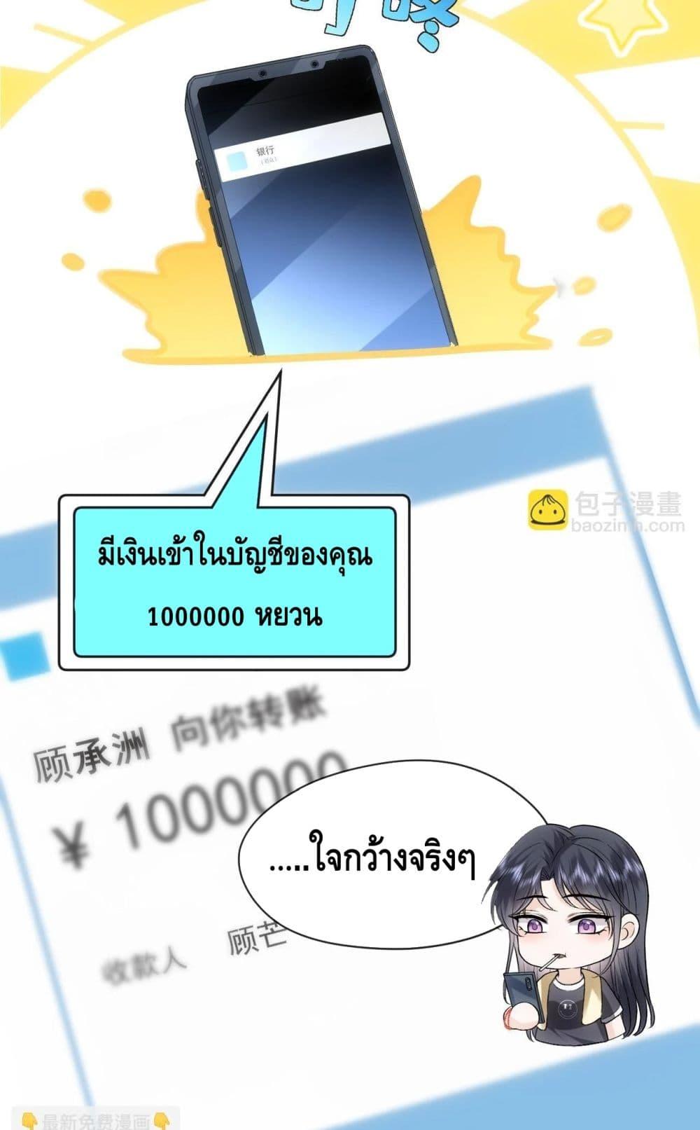 Manga-lc-com อ่านมังงะ อ่านการ์ตูน ออนไลน์ ฟรี MadamSlapsHer ตอนที่ 1 2 3 4 5 6 7 8 9 10 11 12 13 14 ฟรี ไม่มีโฆษณา Manga-lc - อ่าน มังงะ อ่าน การ์ตูน ออนไลน์ อ่านมังงะ ฟรี