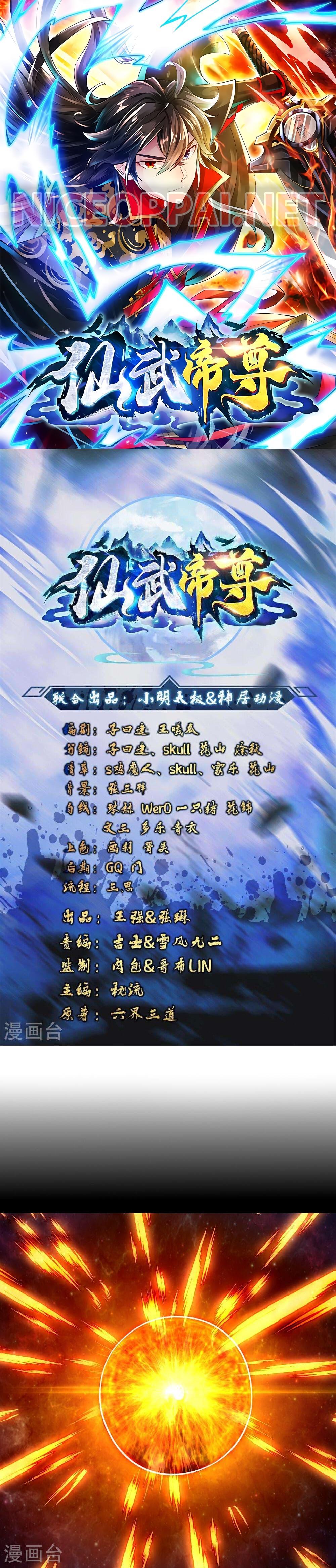 Manga-lc-com อ่านมังงะ อ่านการ์ตูน ออนไลน์ ฟรี Banished Disciple’s Counterattack ราชาอมตะผู้ถูกขับไล่ ตอนที่ 1 2 3 4 5 6 7 8 9 10 11 12 13 14 ฟรี ไม่มีโฆษณา Manga-lc - อ่าน มังงะ อ่าน การ์ตูน ออนไลน์ อ่านมังงะ ฟรี