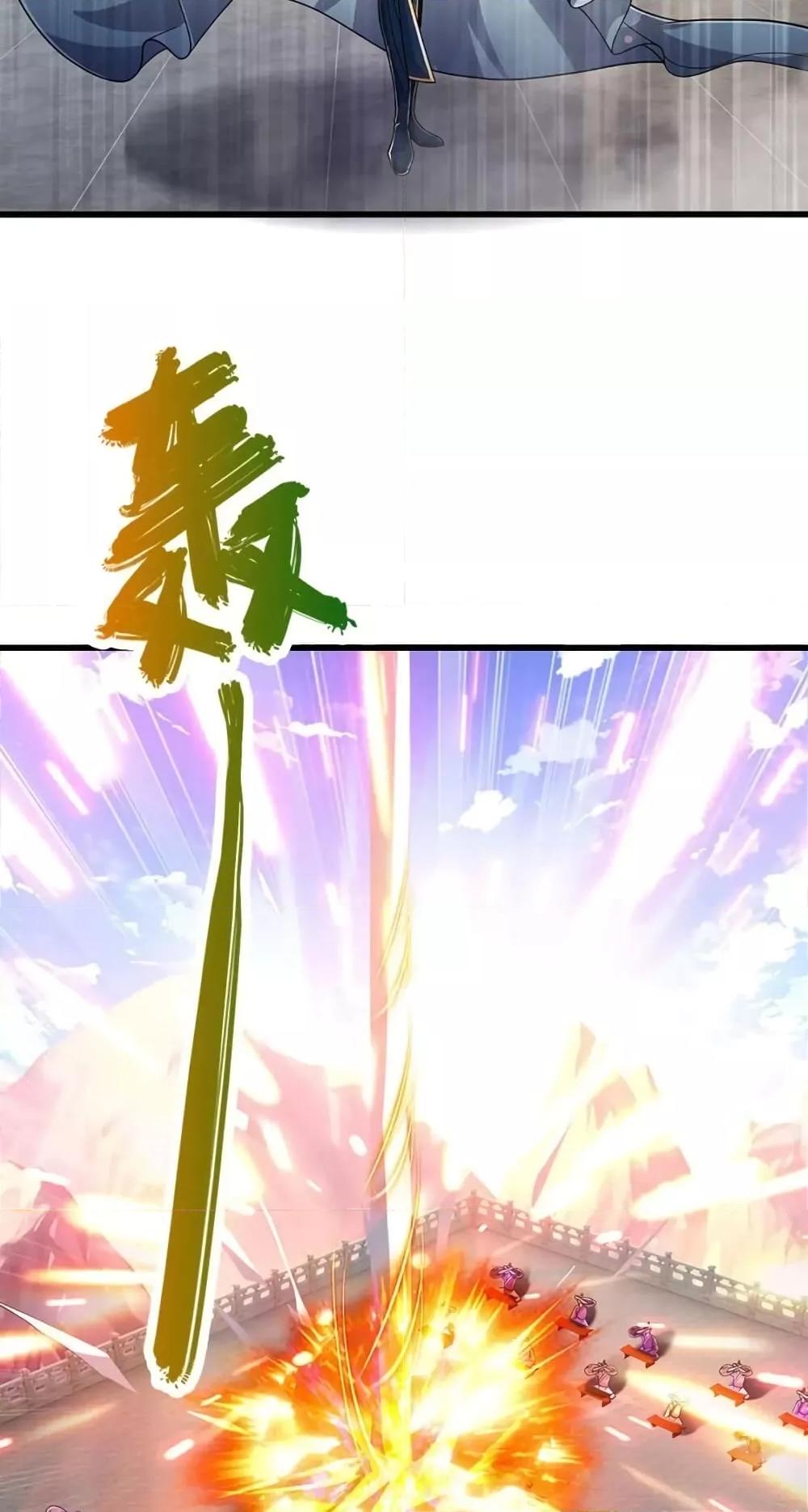 Manga-lc-com อ่านมังงะ อ่านการ์ตูน ออนไลน์ ฟรี DisciplesAllO ตอนที่ 1 2 3 4 5 6 7 8 9 10 11 12 13 14 ฟรี ไม่มีโฆษณา Manga-lc - อ่าน มังงะ อ่าน การ์ตูน ออนไลน์ อ่านมังงะ ฟรี