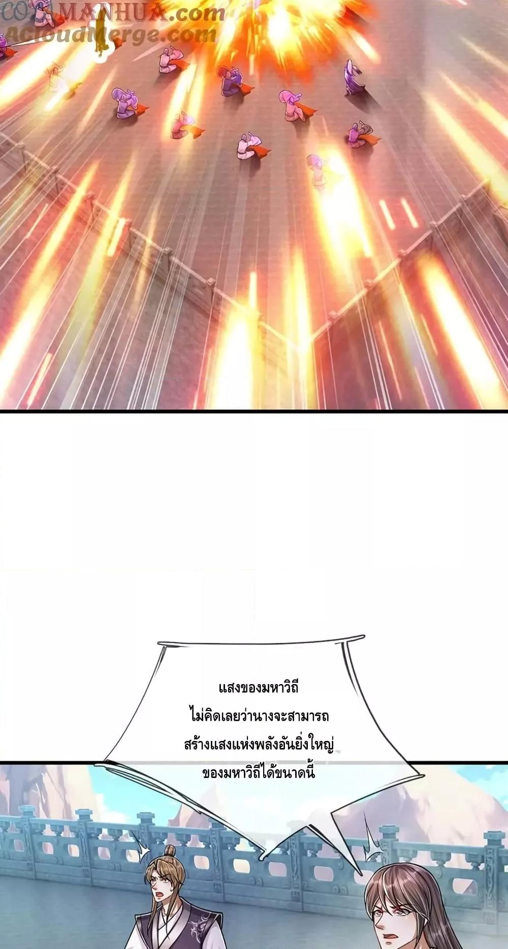 Manga-lc-com อ่านมังงะ อ่านการ์ตูน ออนไลน์ ฟรี DisciplesAllO ตอนที่ 1 2 3 4 5 6 7 8 9 10 11 12 13 14 ฟรี ไม่มีโฆษณา Manga-lc - อ่าน มังงะ อ่าน การ์ตูน ออนไลน์ อ่านมังงะ ฟรี