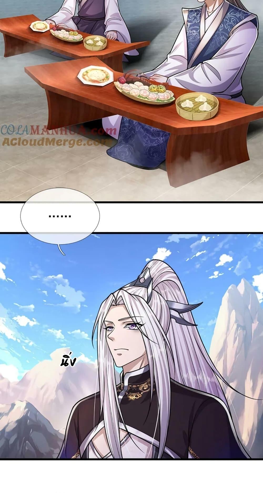 Manga-lc-com อ่านมังงะ อ่านการ์ตูน ออนไลน์ ฟรี DisciplesAllO ตอนที่ 1 2 3 4 5 6 7 8 9 10 11 12 13 14 ฟรี ไม่มีโฆษณา Manga-lc - อ่าน มังงะ อ่าน การ์ตูน ออนไลน์ อ่านมังงะ ฟรี