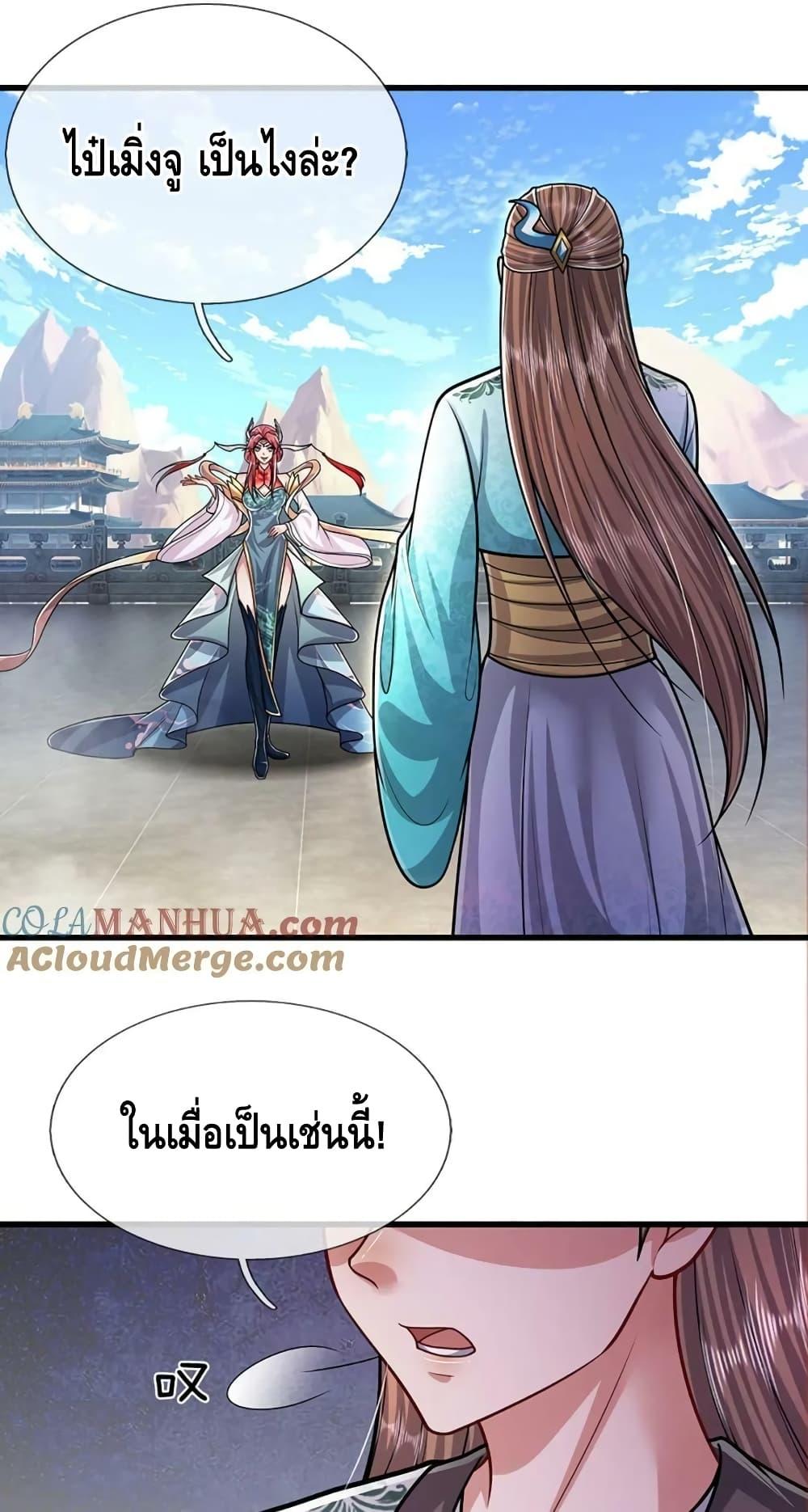 Manga-lc-com อ่านมังงะ อ่านการ์ตูน ออนไลน์ ฟรี DisciplesAllO ตอนที่ 1 2 3 4 5 6 7 8 9 10 11 12 13 14 ฟรี ไม่มีโฆษณา Manga-lc - อ่าน มังงะ อ่าน การ์ตูน ออนไลน์ อ่านมังงะ ฟรี