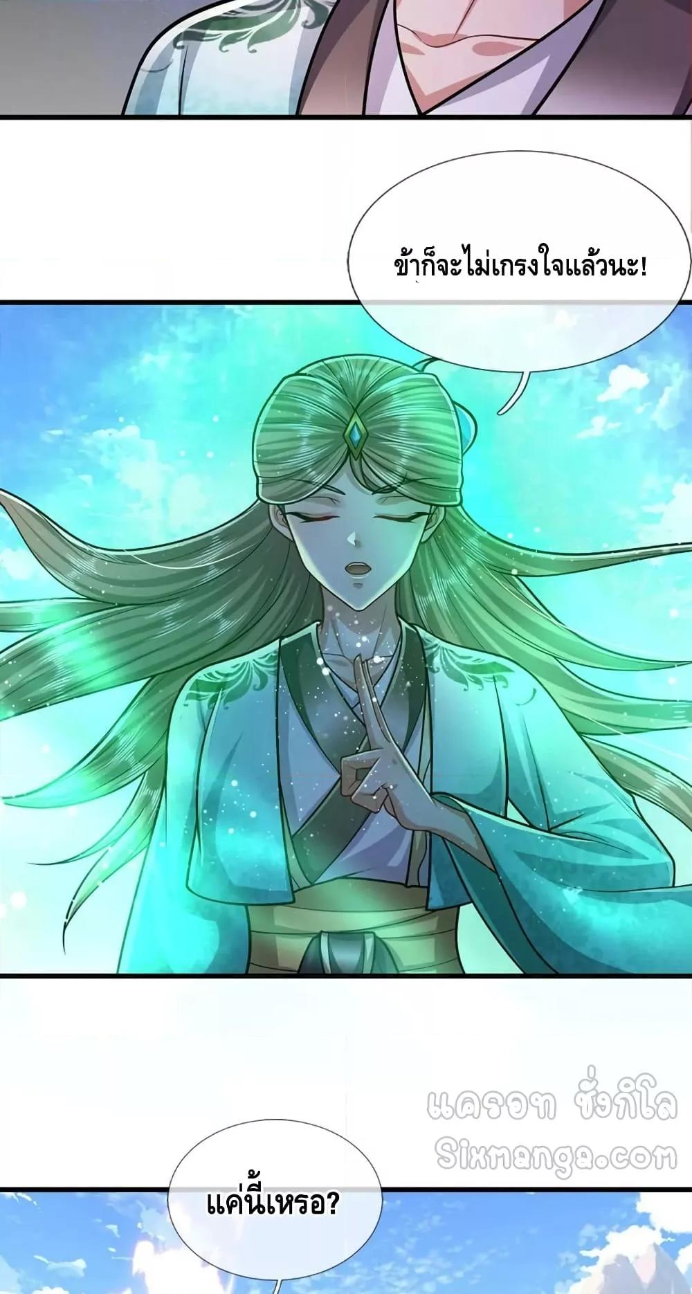 Manga-lc-com อ่านมังงะ อ่านการ์ตูน ออนไลน์ ฟรี DisciplesAllO ตอนที่ 1 2 3 4 5 6 7 8 9 10 11 12 13 14 ฟรี ไม่มีโฆษณา Manga-lc - อ่าน มังงะ อ่าน การ์ตูน ออนไลน์ อ่านมังงะ ฟรี