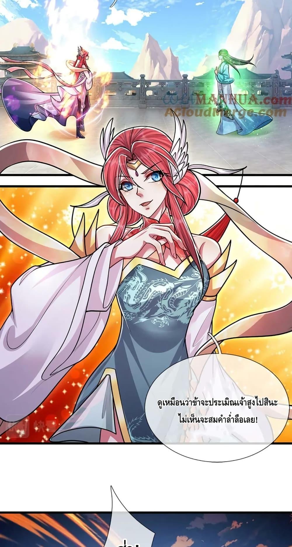 Manga-lc-com อ่านมังงะ อ่านการ์ตูน ออนไลน์ ฟรี DisciplesAllO ตอนที่ 1 2 3 4 5 6 7 8 9 10 11 12 13 14 ฟรี ไม่มีโฆษณา Manga-lc - อ่าน มังงะ อ่าน การ์ตูน ออนไลน์ อ่านมังงะ ฟรี
